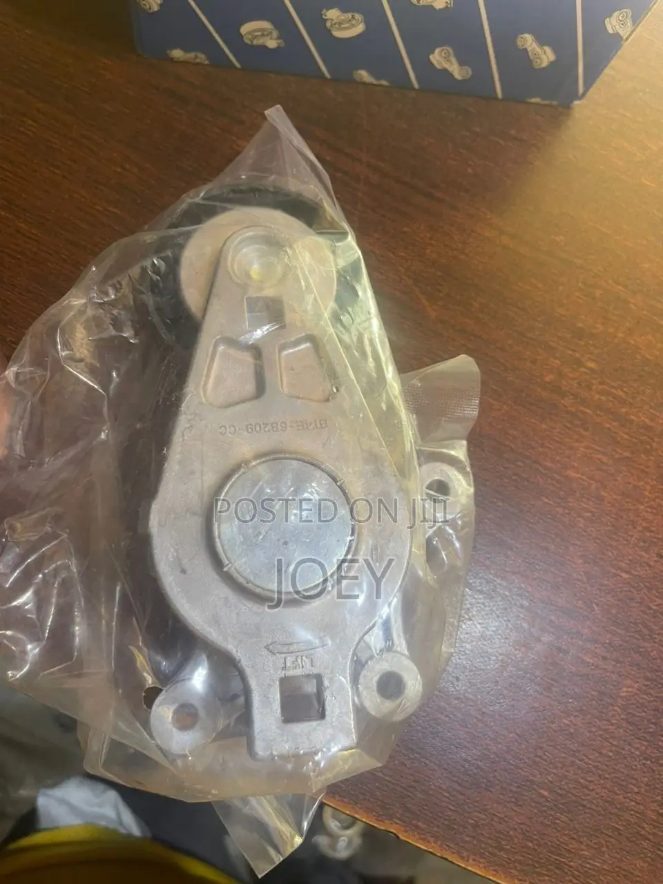 Ford Explorer 2015 Adjuster