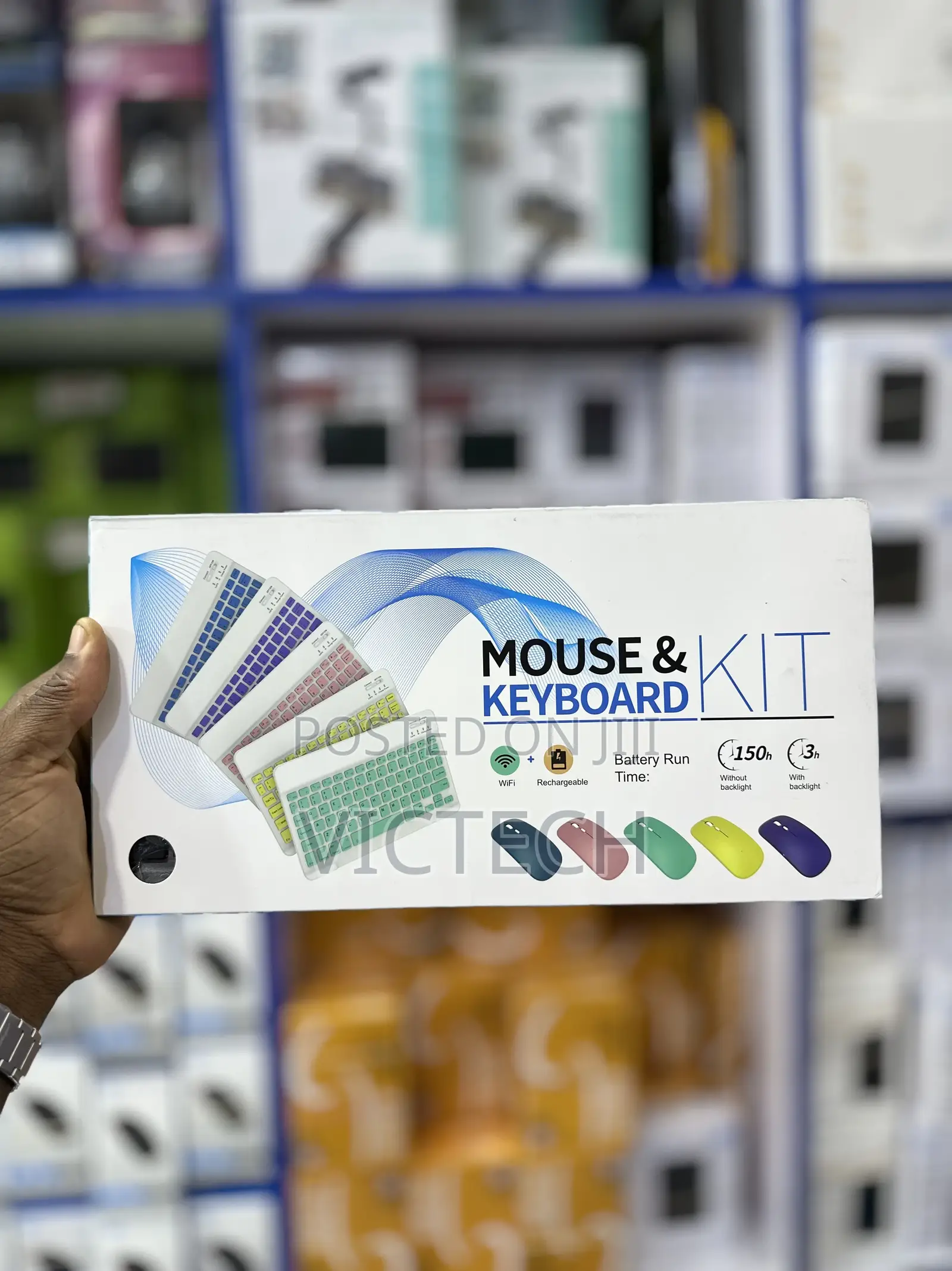 Mouse and Keyboard Kit