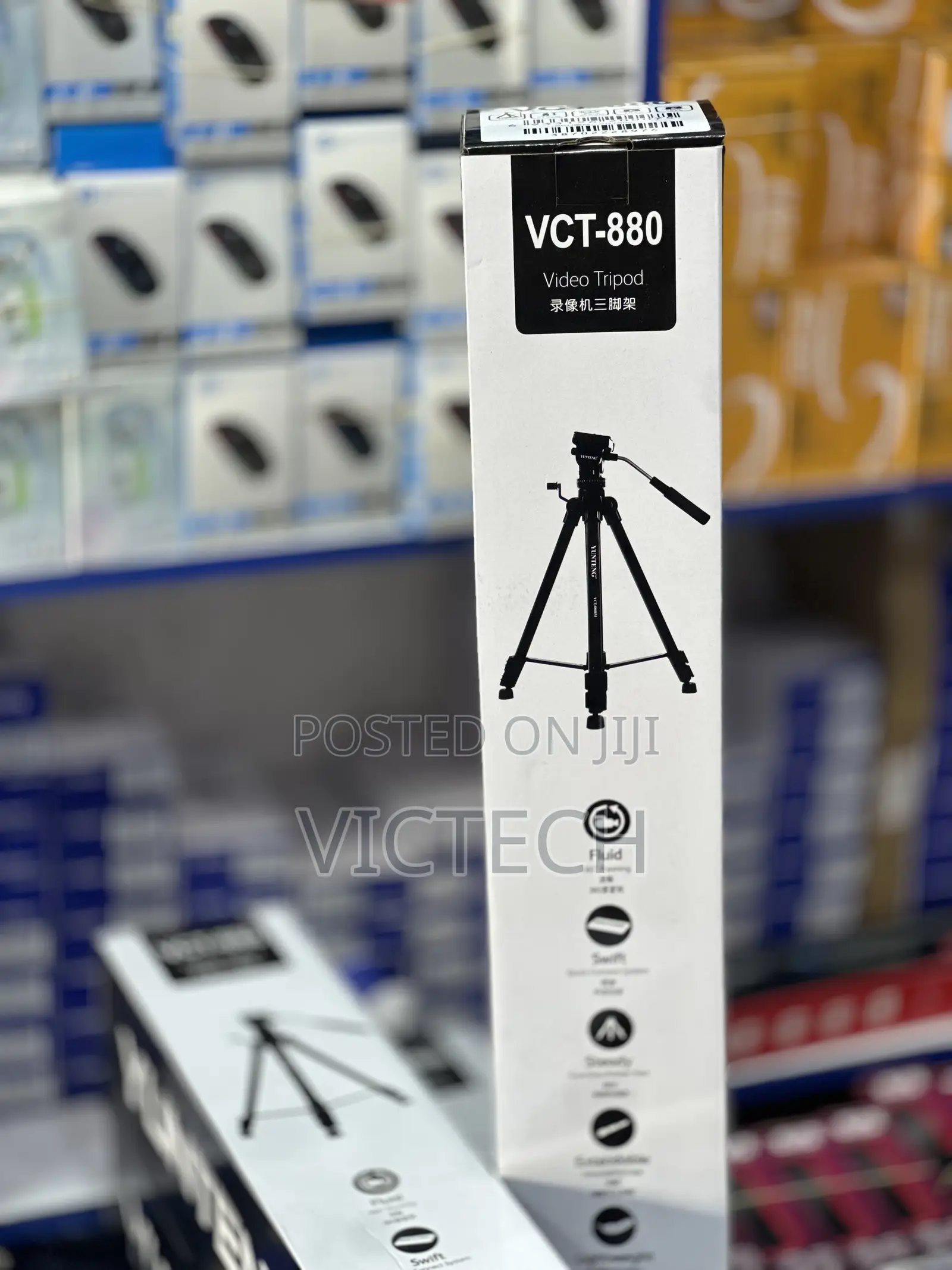 Vct-880 Video Tripod