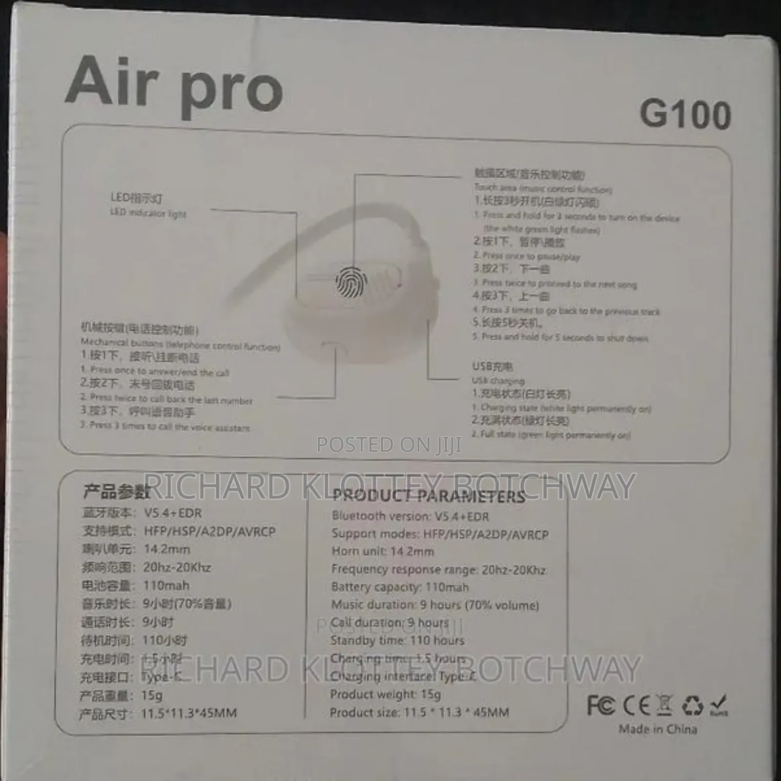 Air Pro G100