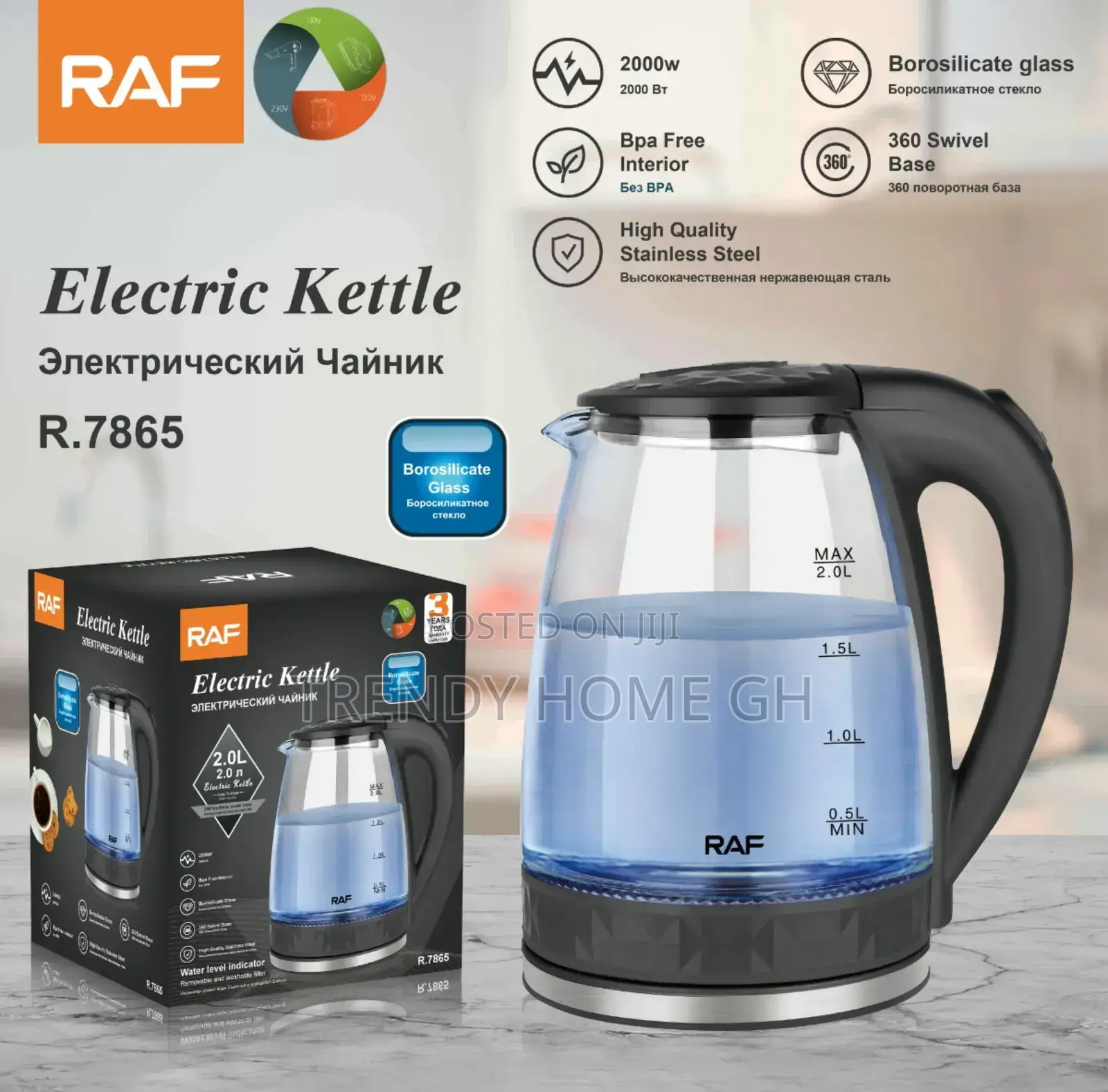 Premium Electric Glass Kettle Fast Boil Led Indicator 1.8l Capacity