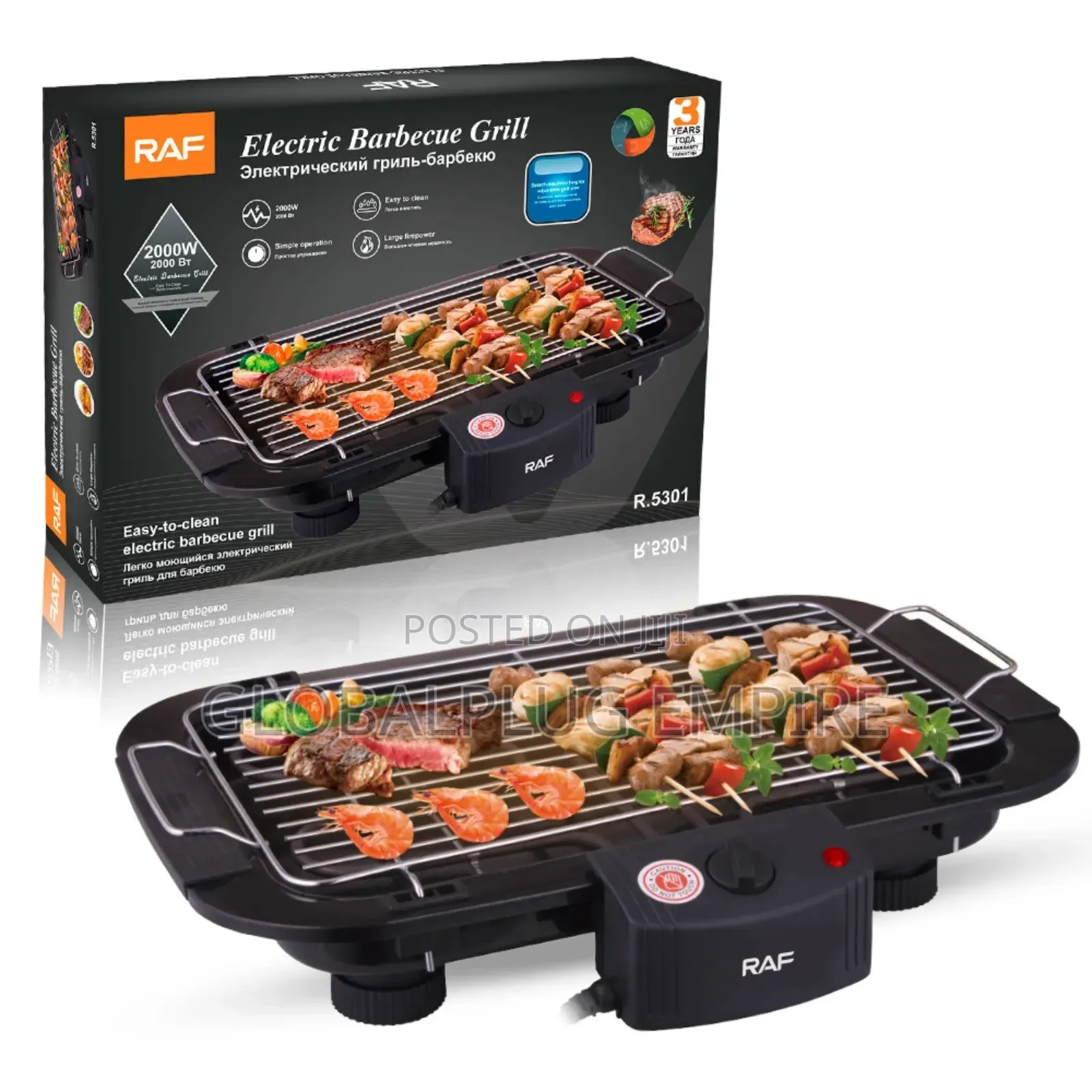 Electric Barbecue Grill Smoke-Free, Fast Easy Grilling!