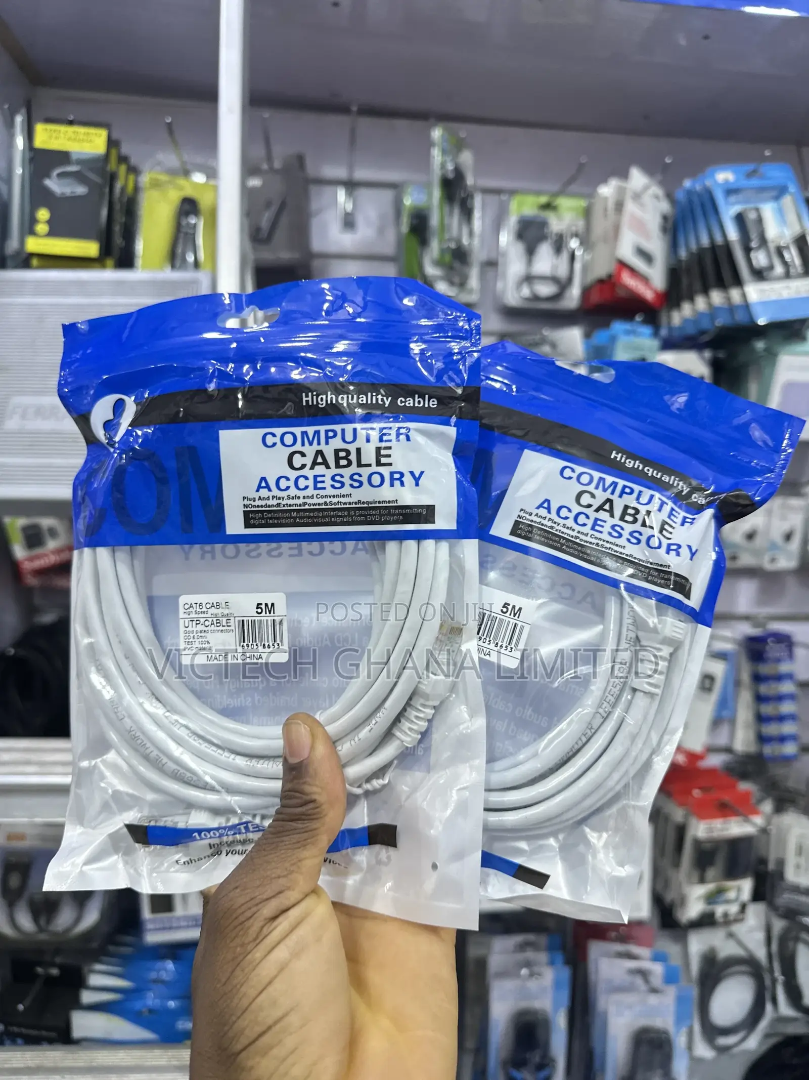 Cat6 Cable