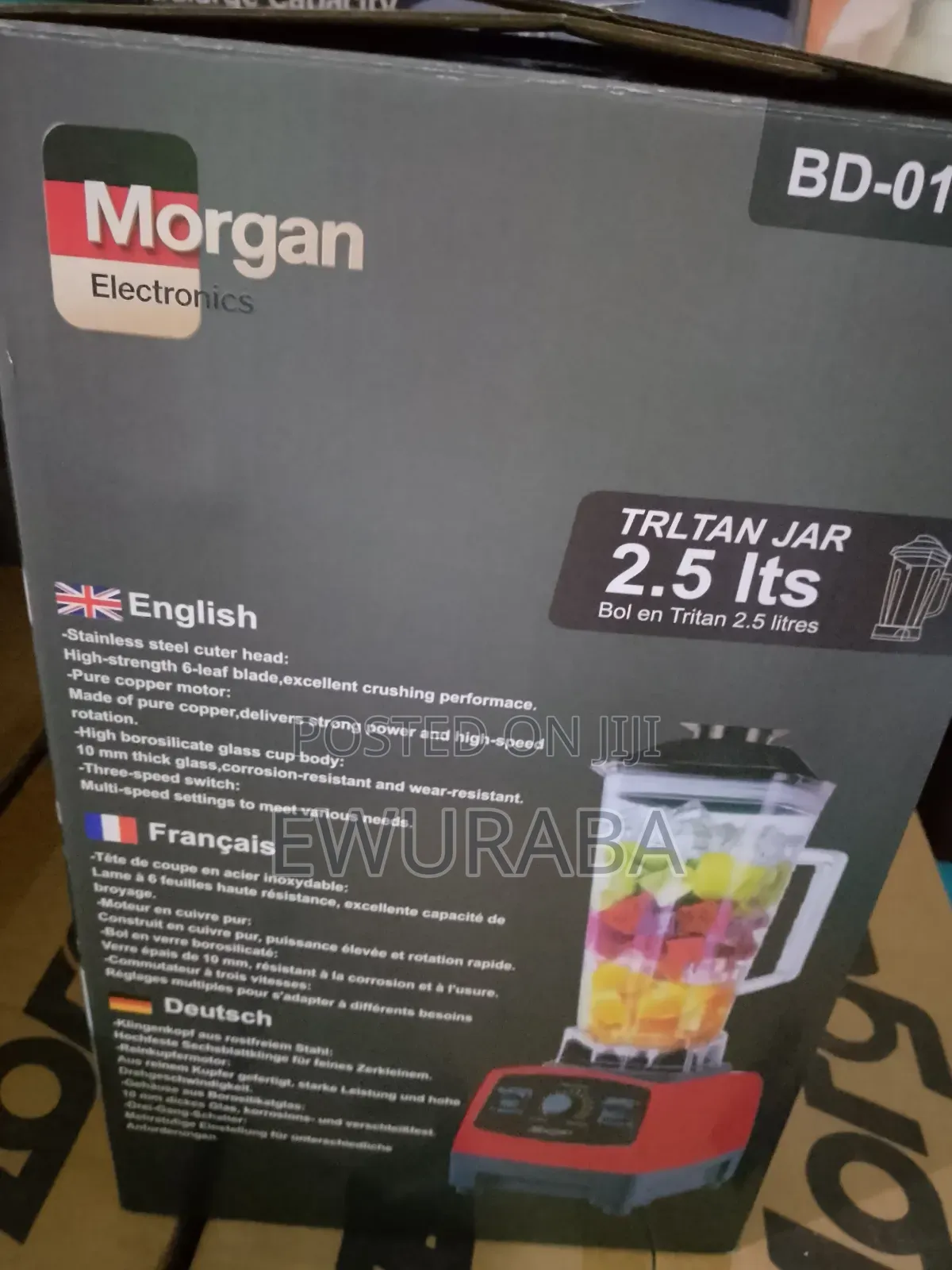 12000w 2.5l Unbreakable 2in1 Heavy Duty Blender