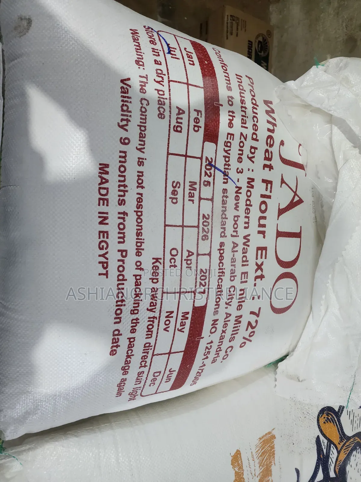 Foreign Flour Brand