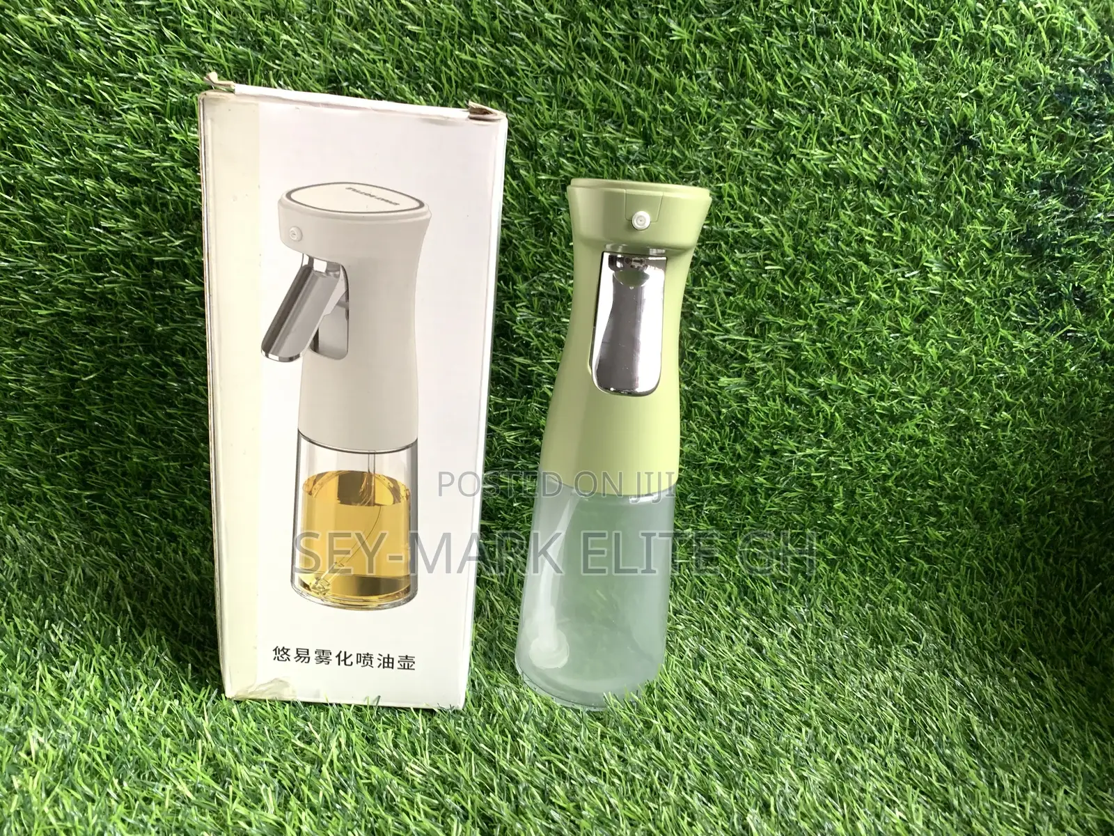 240ml Oil Spray Bottle