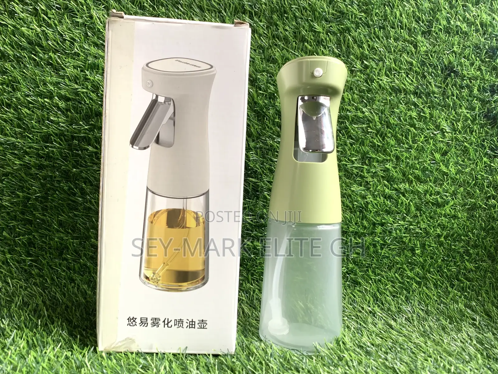 240ml Oil Spray Bottle
