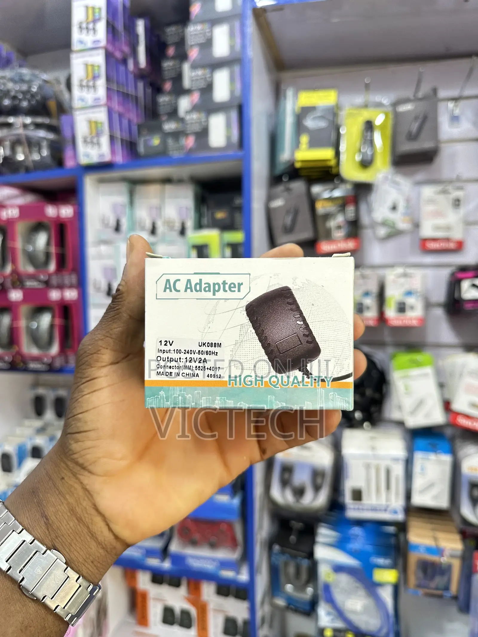 12v Adapter