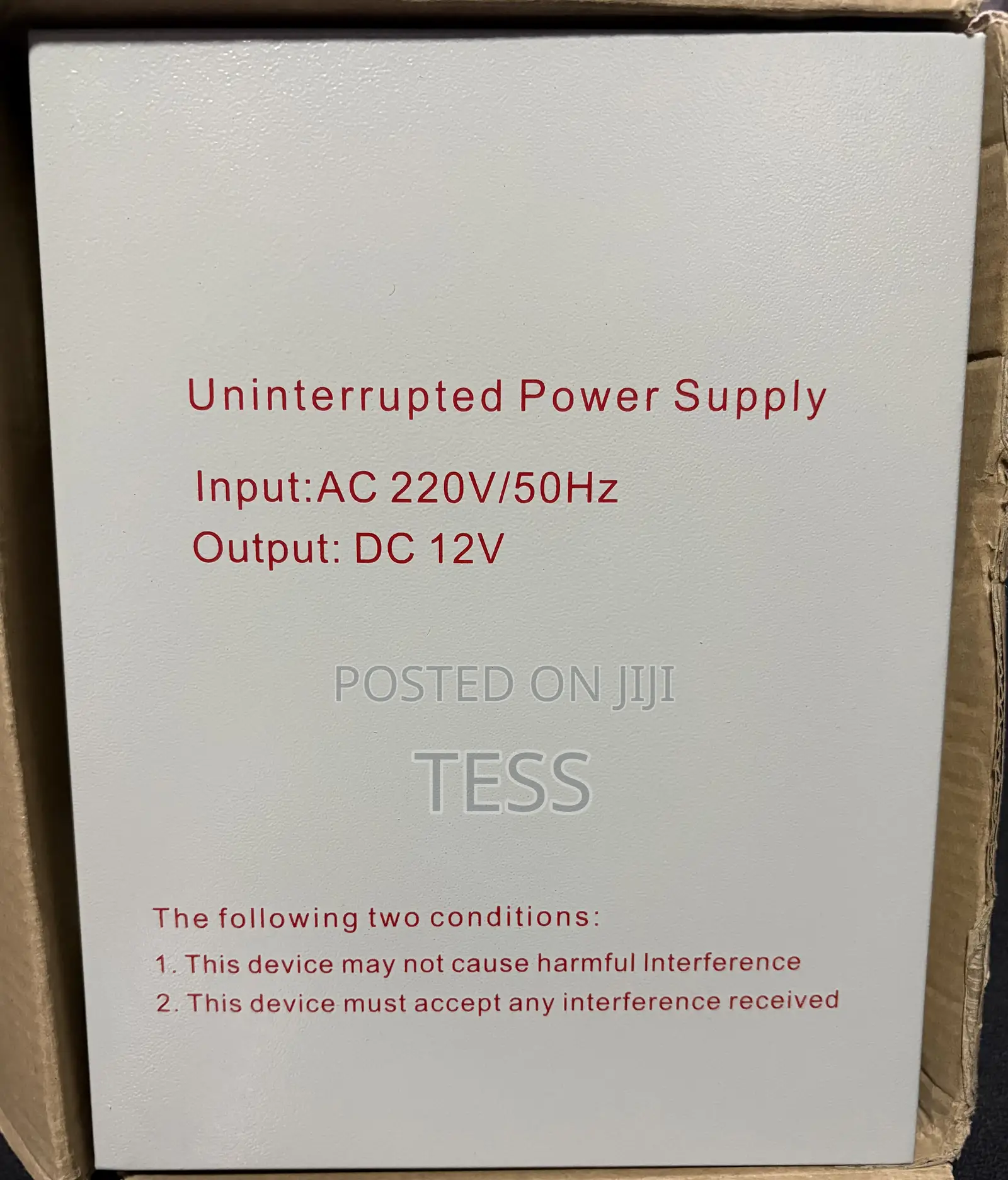 Access Control Power Supply With Battery 7ah