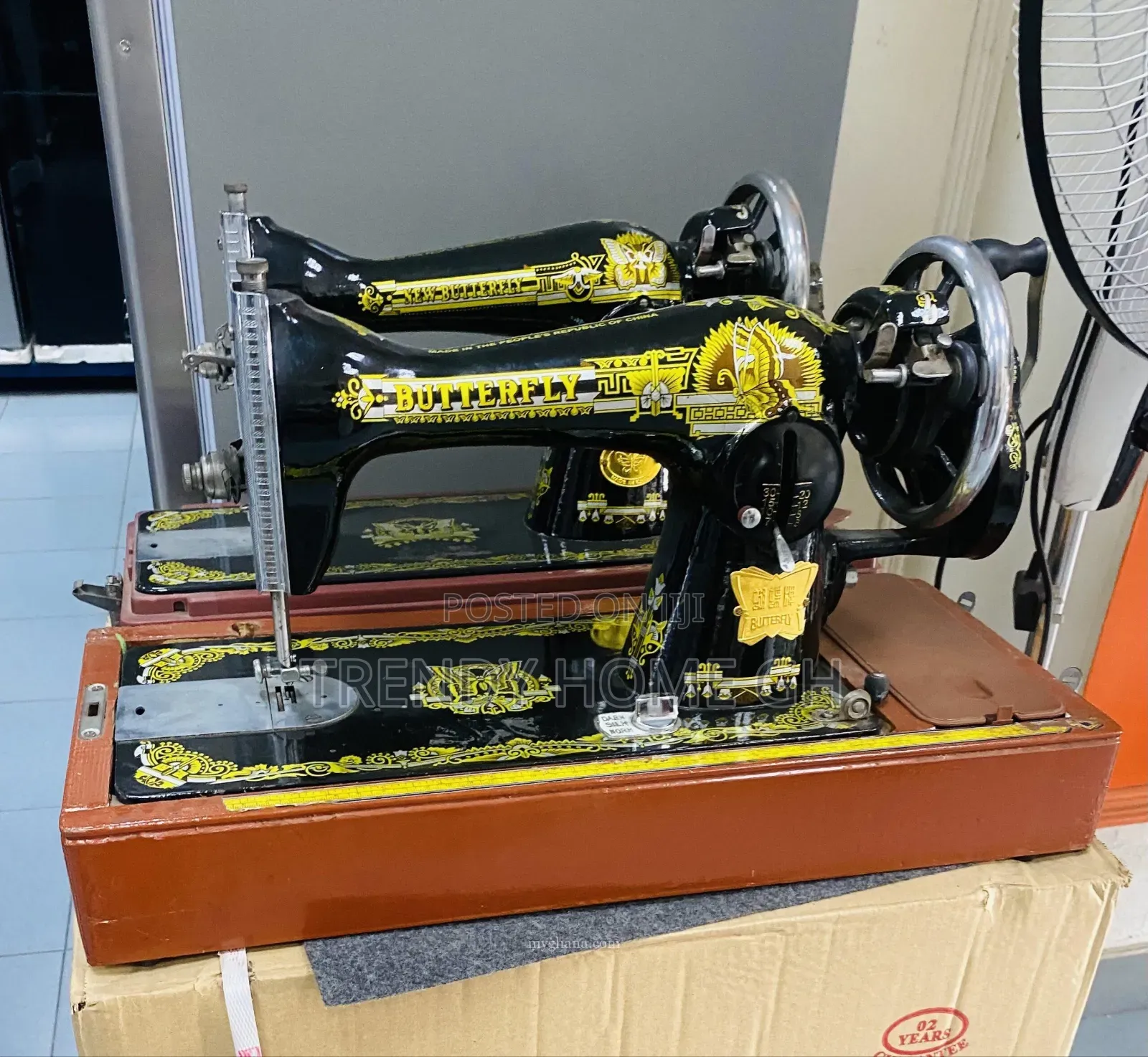 Butterfly Sewing Machine