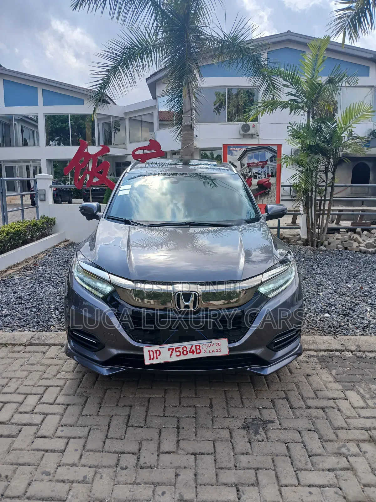 Honda HR-V 2019 Gray