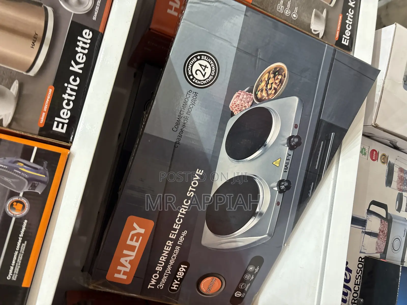 Fresh in Box Haley-Hy-1897 2 Electric Hot Plate(Gray)