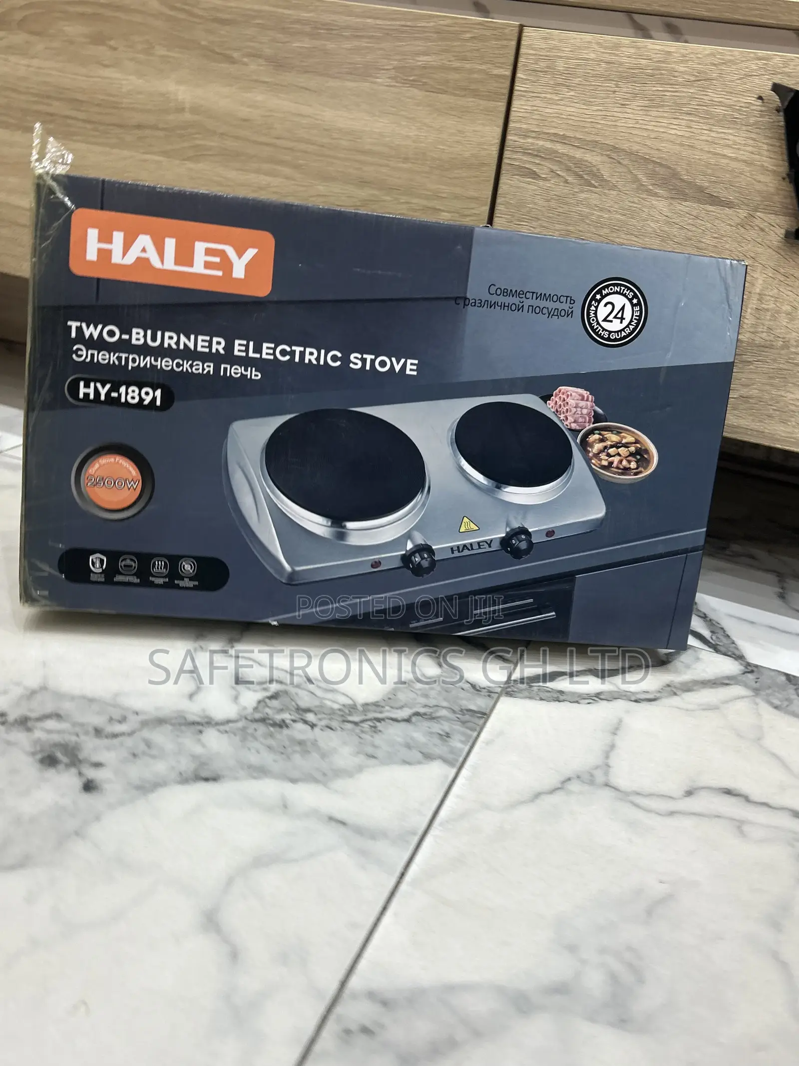 Original \__ 2500 Watts Haley Plate 2 Hub Hy-1891 White