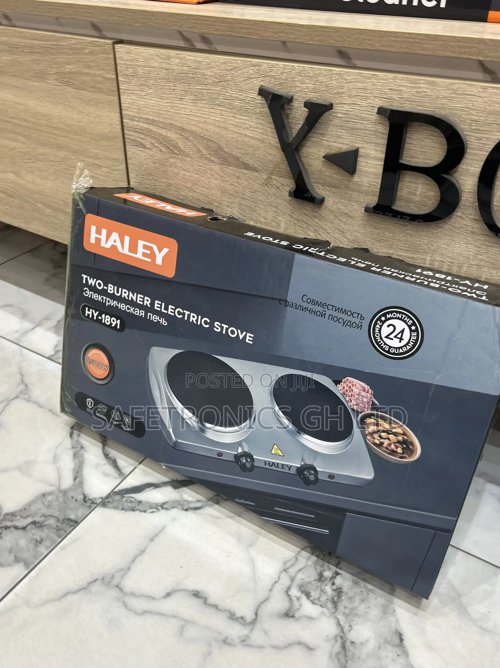 Try Long Lasting Hy-1891 Plate 2 Hub Haley White 2500 Watts