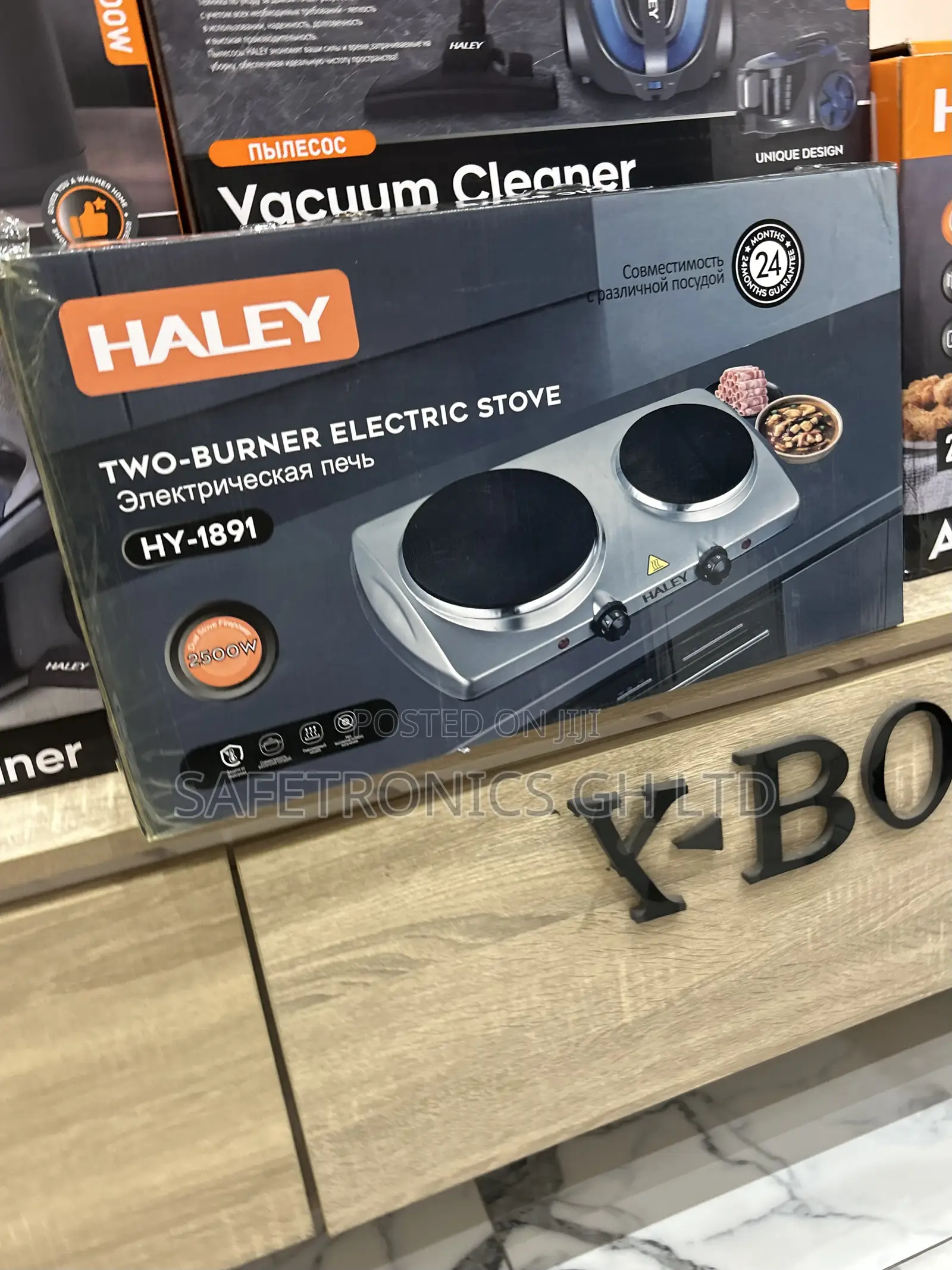 Lastest Sealed Hy-1891 2500 Watts Haley White Plate 2 Hub Electric