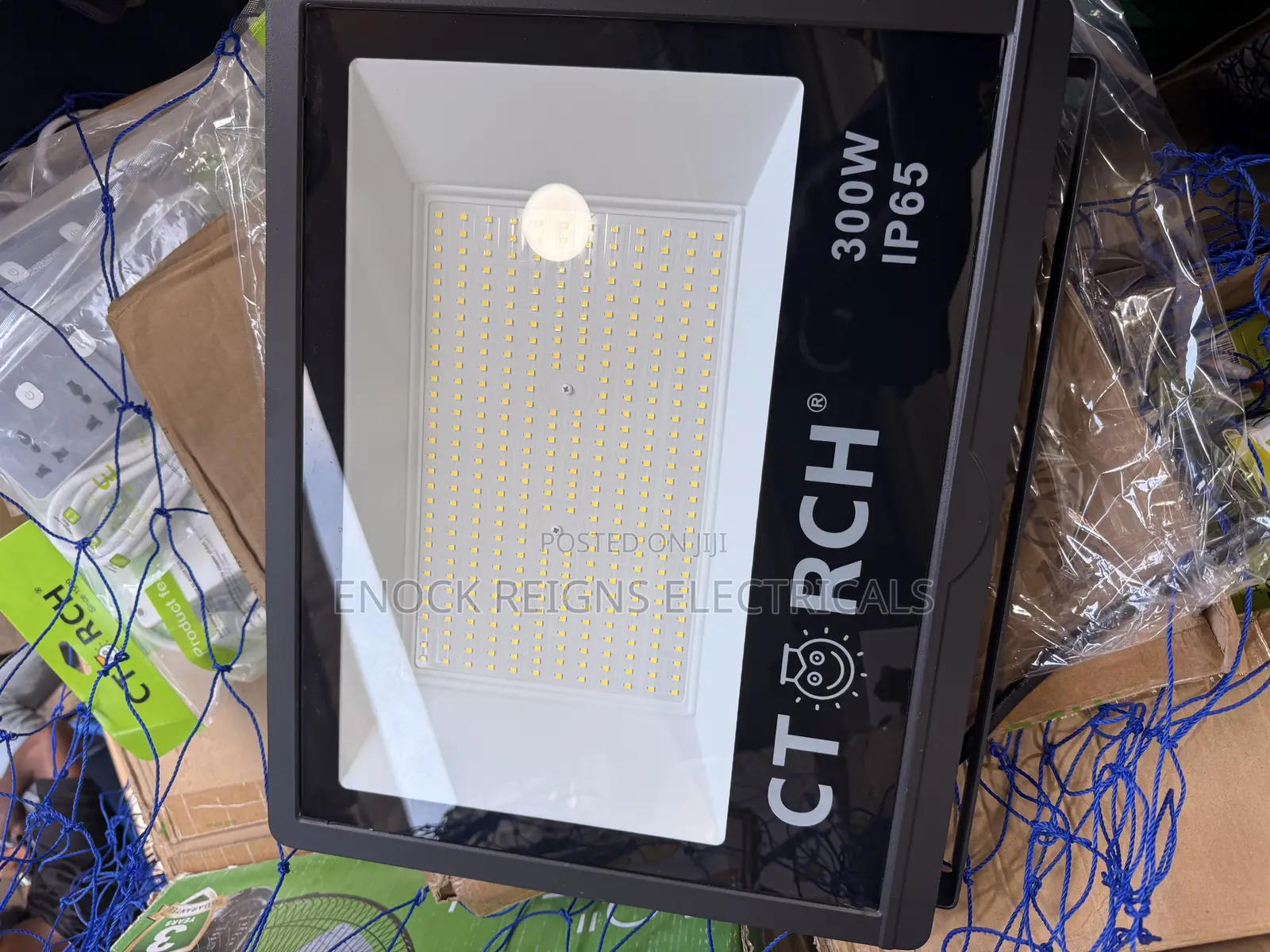 300 Watt Floodlight