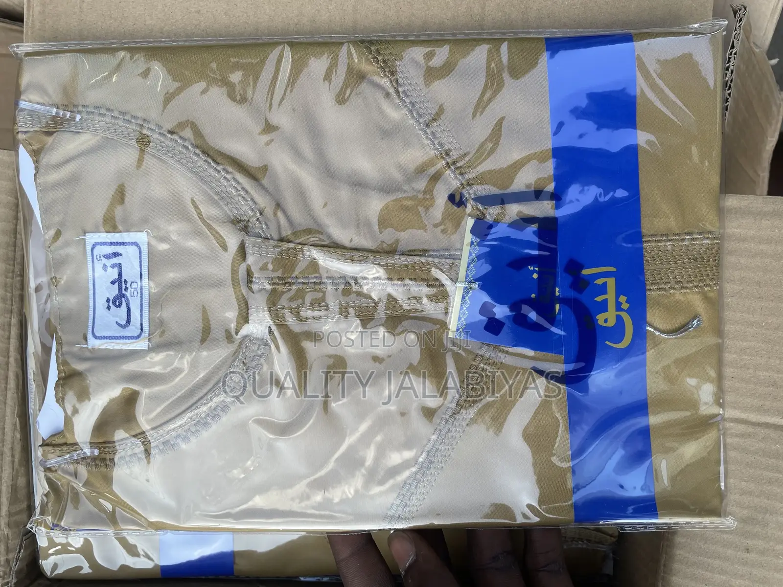 Kids Jalabiya Size 30-52