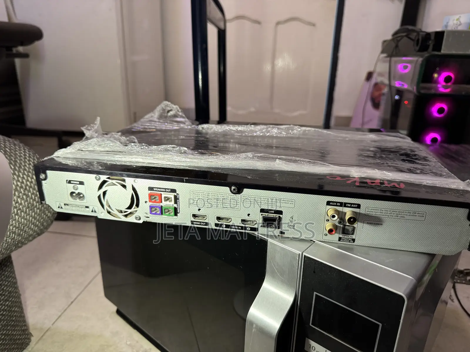 Samsung Home Theater