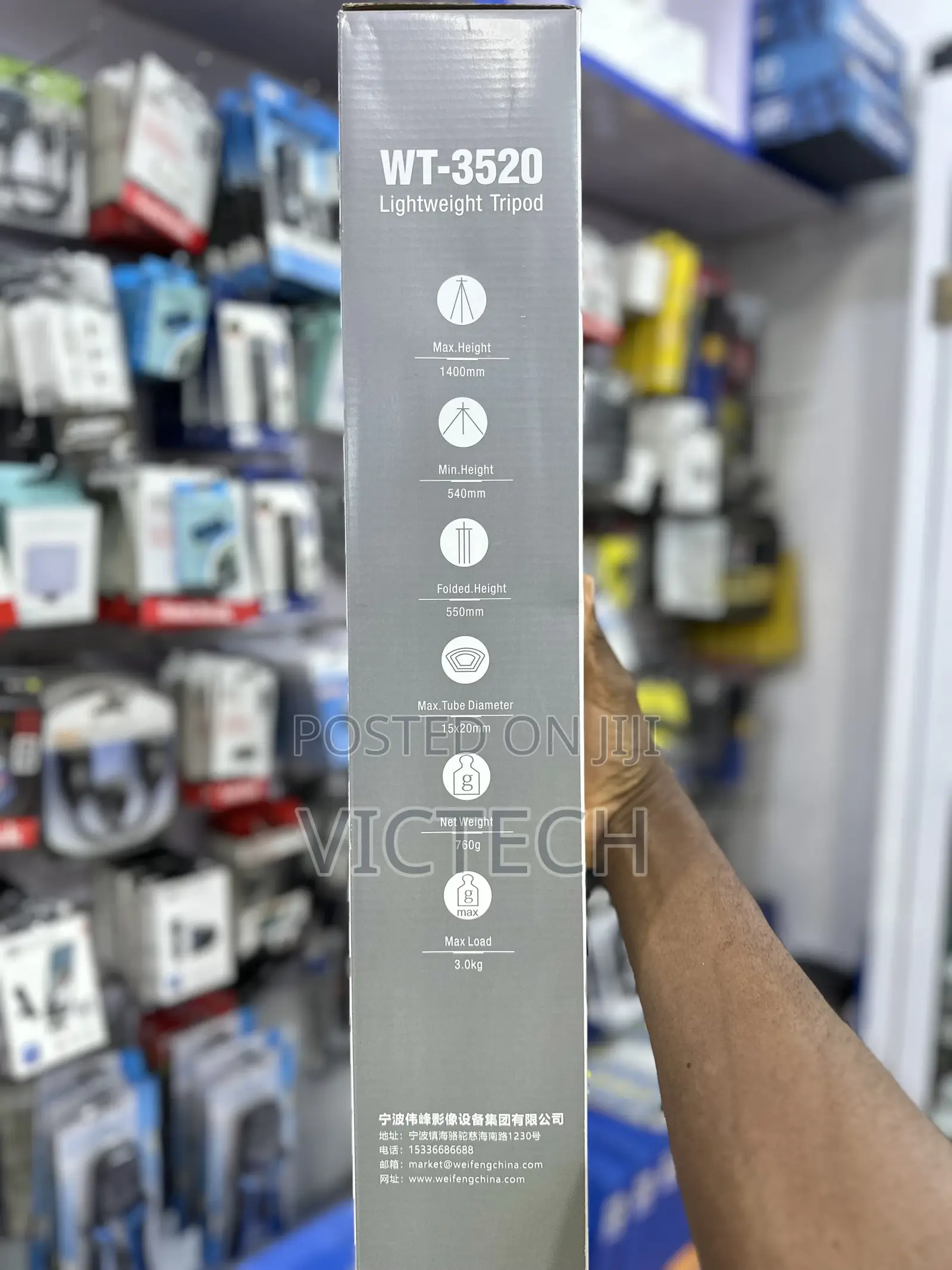 Wt- 3520 Tripod Stand
