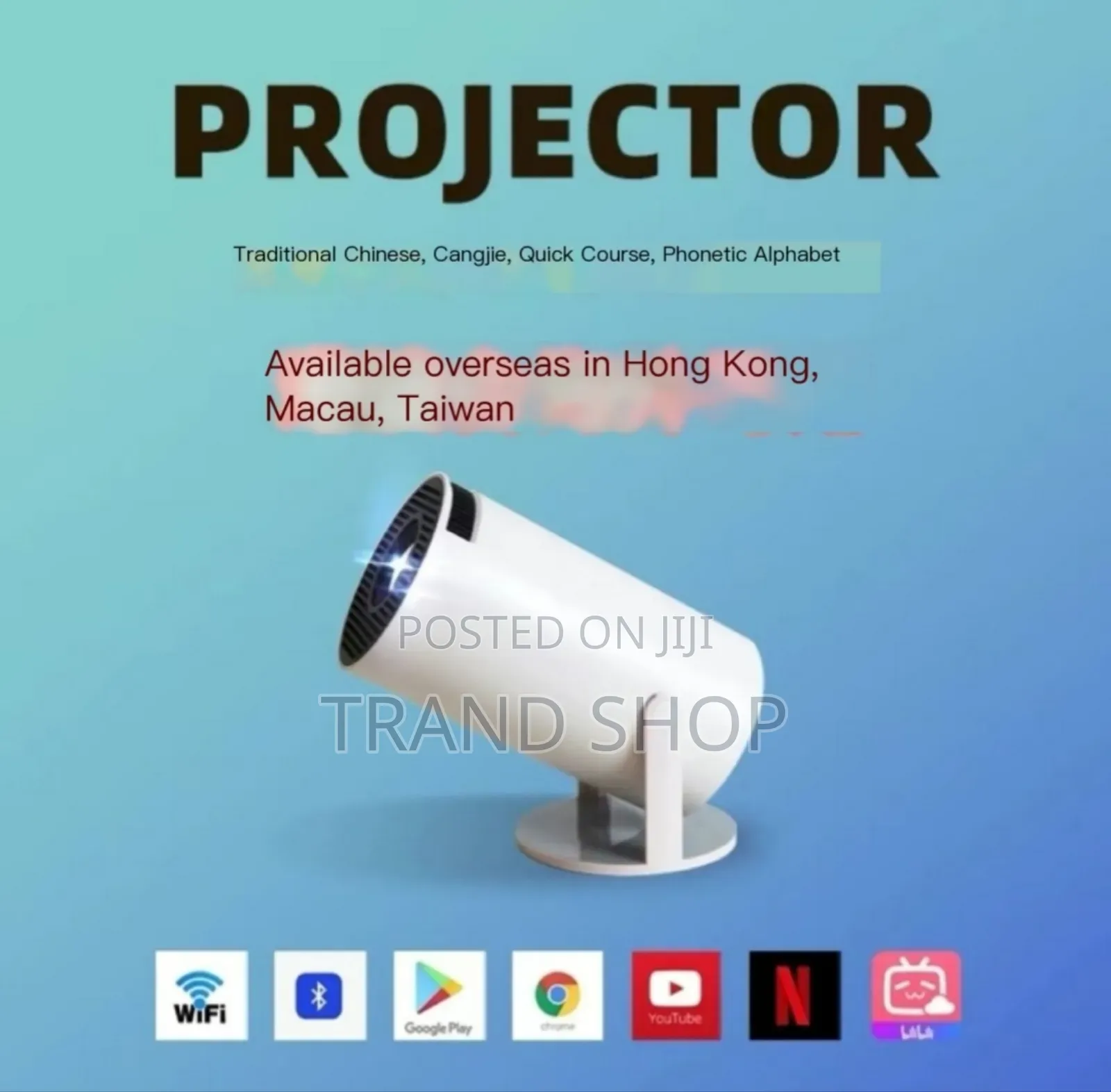 Smart Projector - Portable Projector