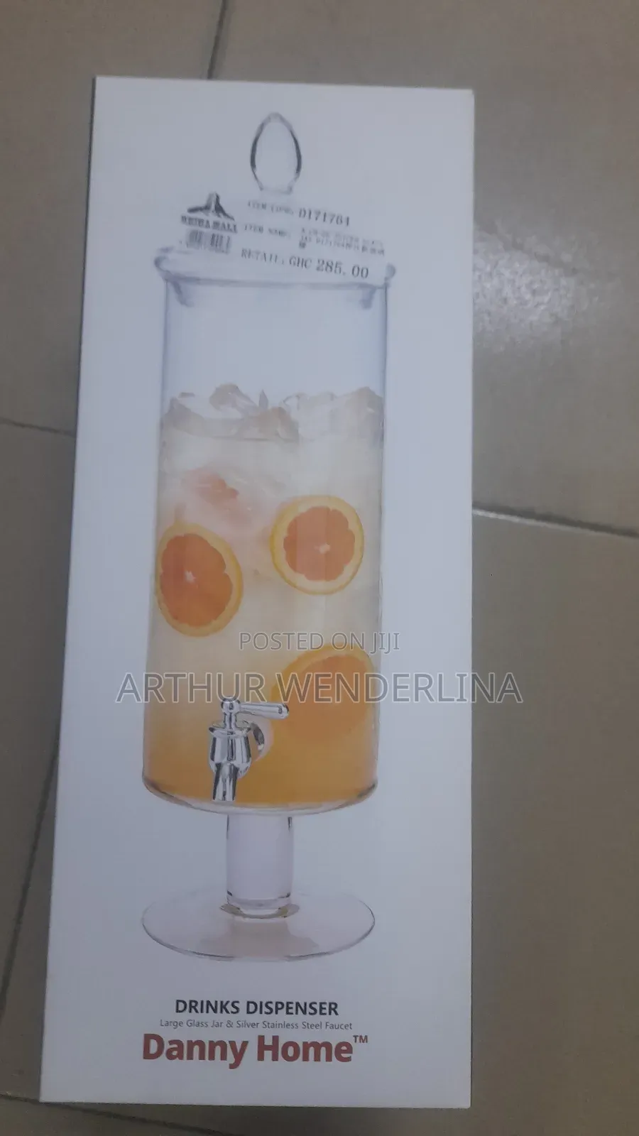 Juice Dispenser