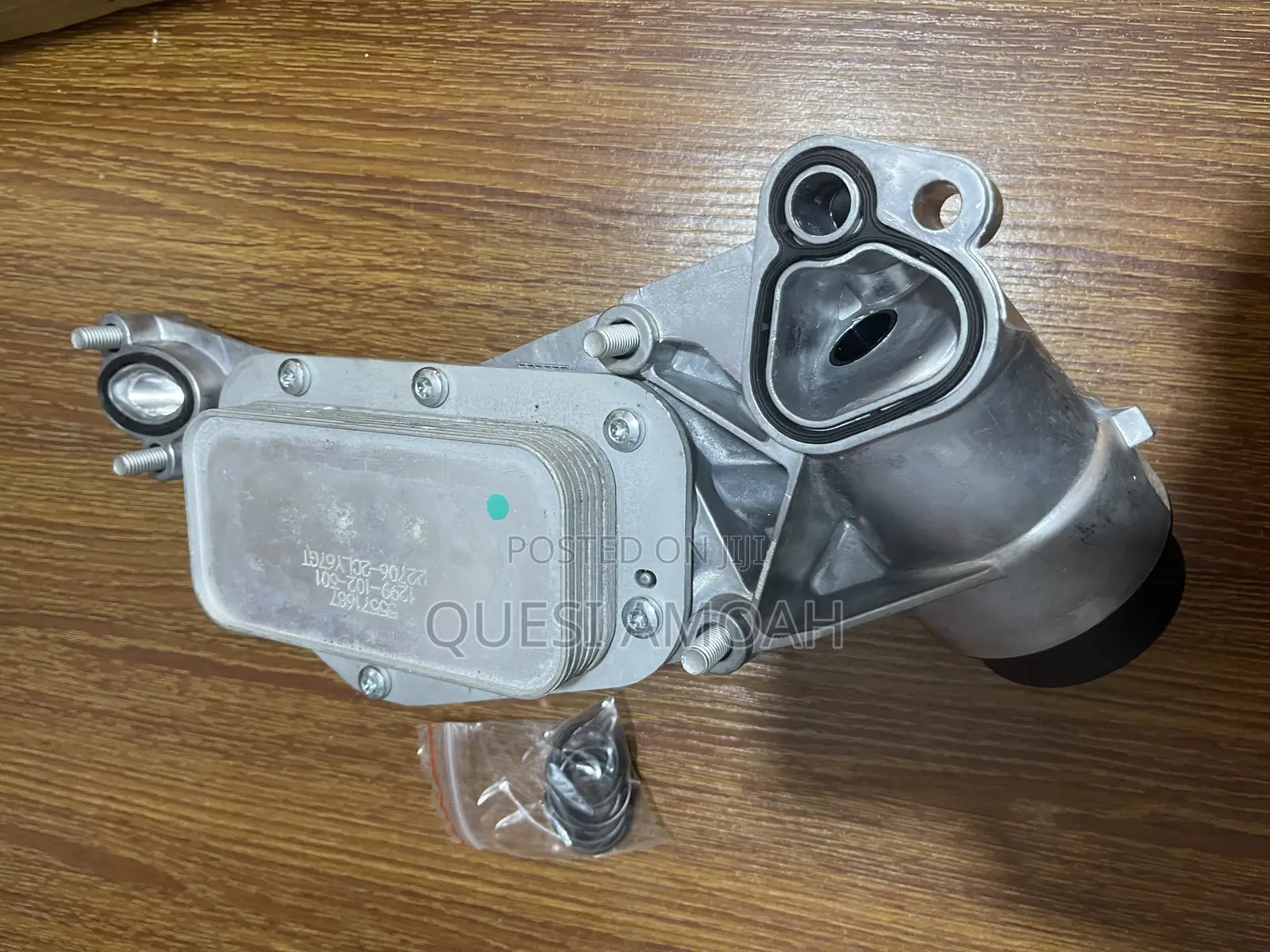 Chevrolet Cruze 1.8/ 1.6 Oil Cooler Complete