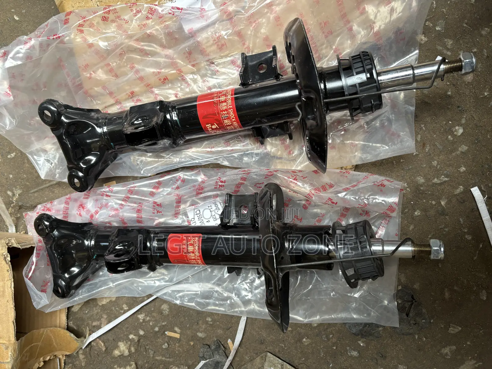 Mercedes Benz 2c50/ W204 2013,2014,2015, Front Shocks Available