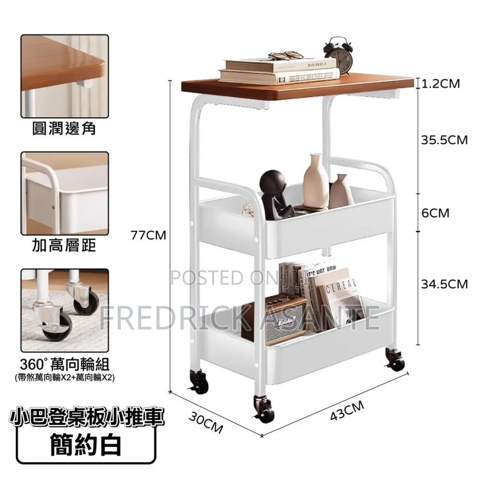 3-Tier Rolling Storage Cart With Wooden Tabletop