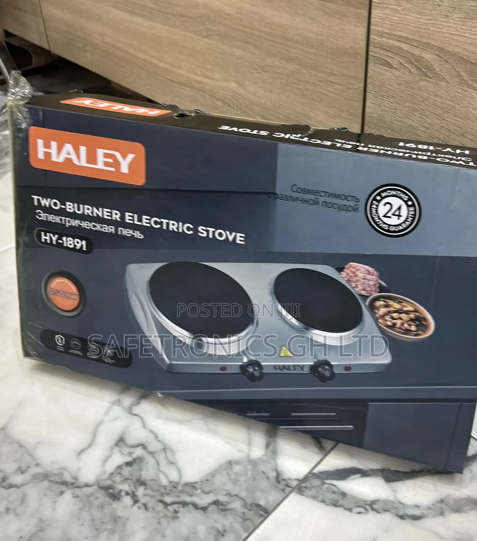 Super Fast Hy-1891___haley 2500 Watts (White) Electric Plate 2 Hub