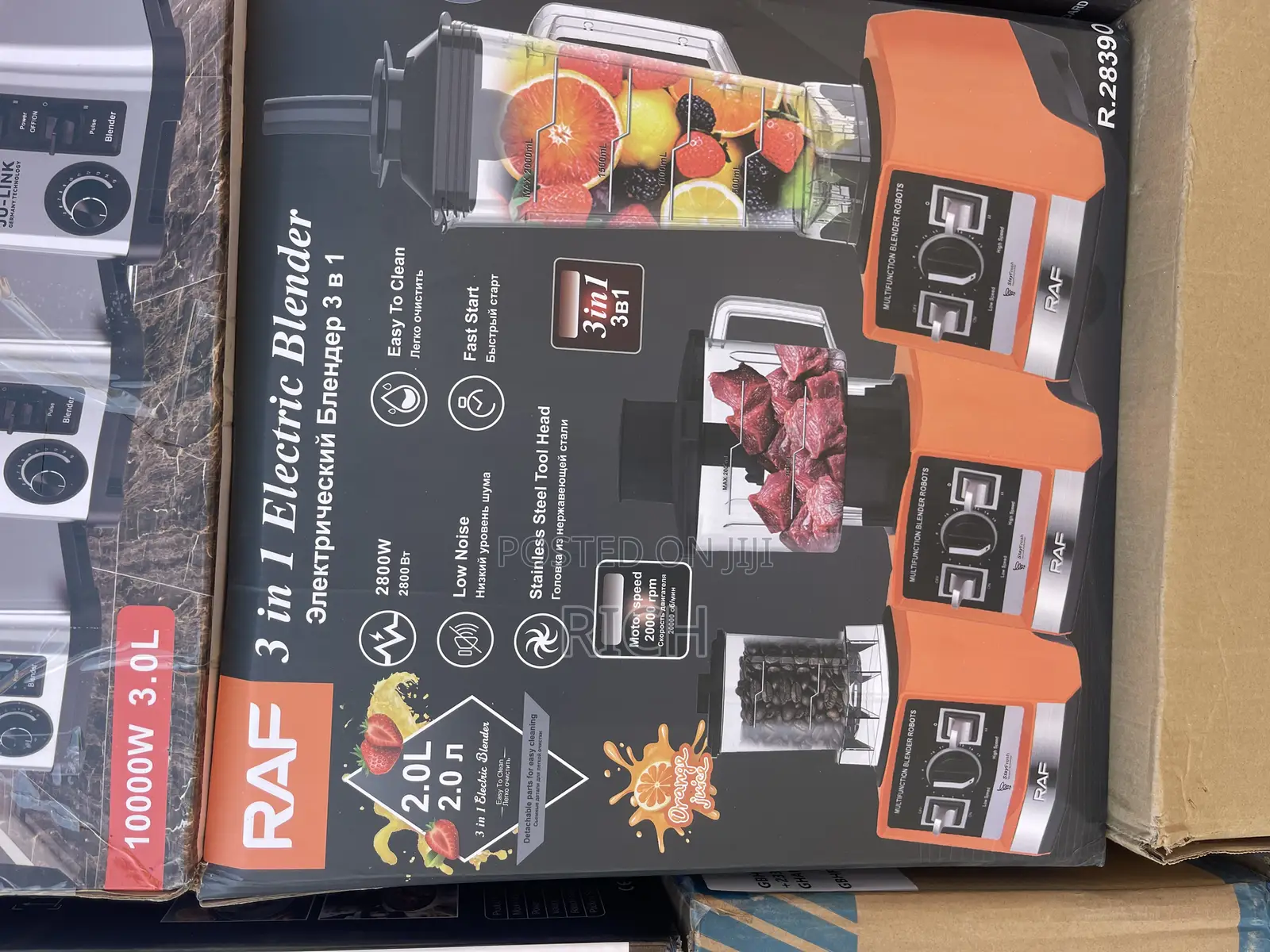 Raf 3in1 Commercial Blender at Wholesale Prices