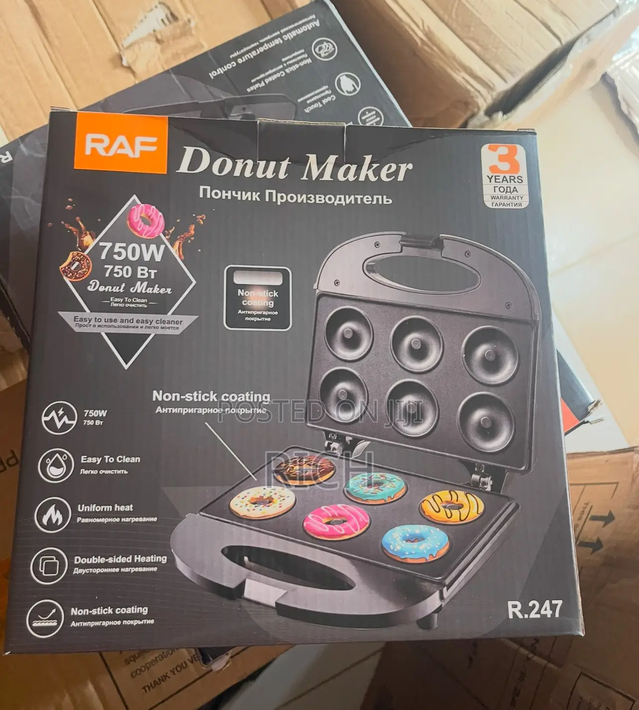 Raf Professional 6 Holes Donuts Maker at Wholesale Prices