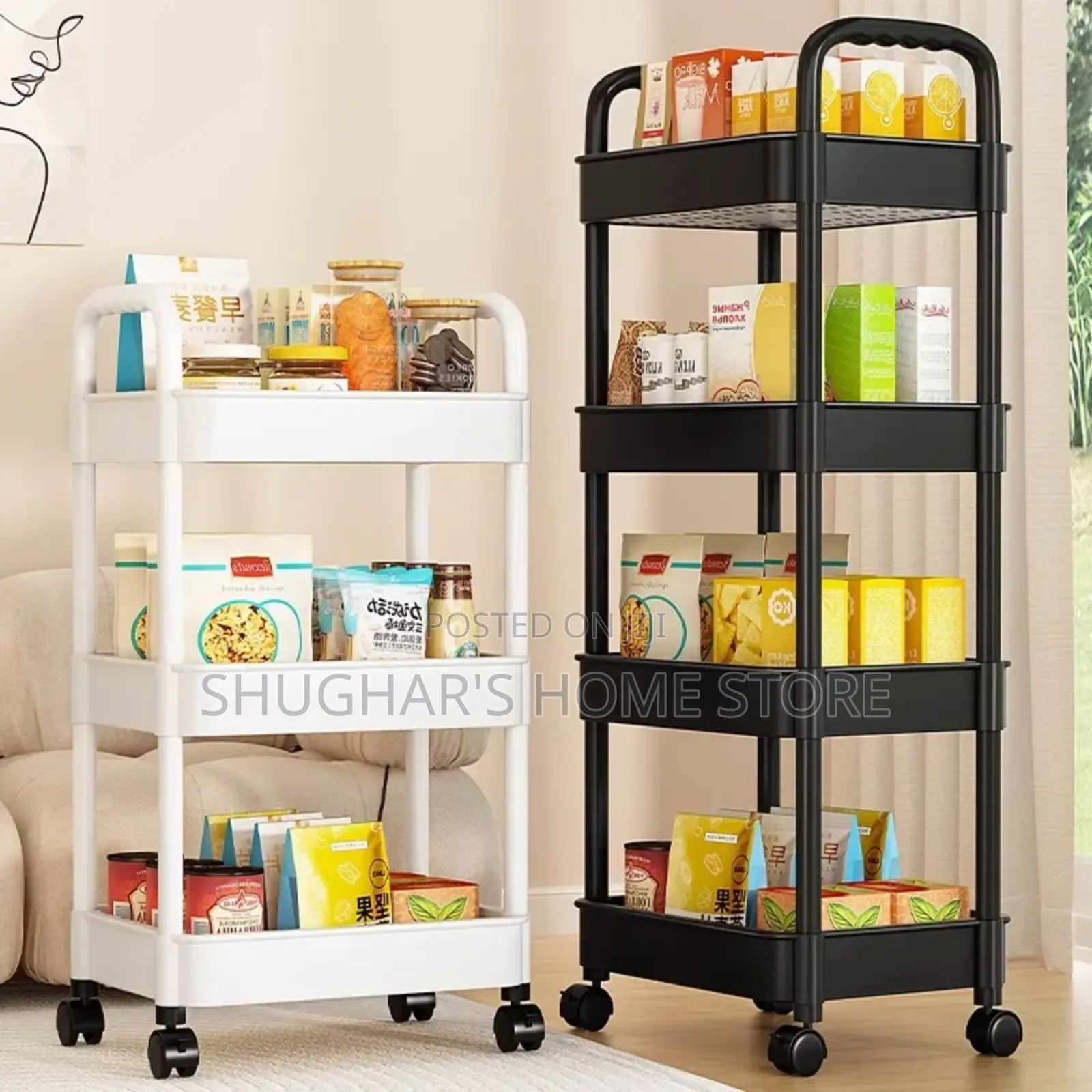4 Tier Storage Organiser Rack