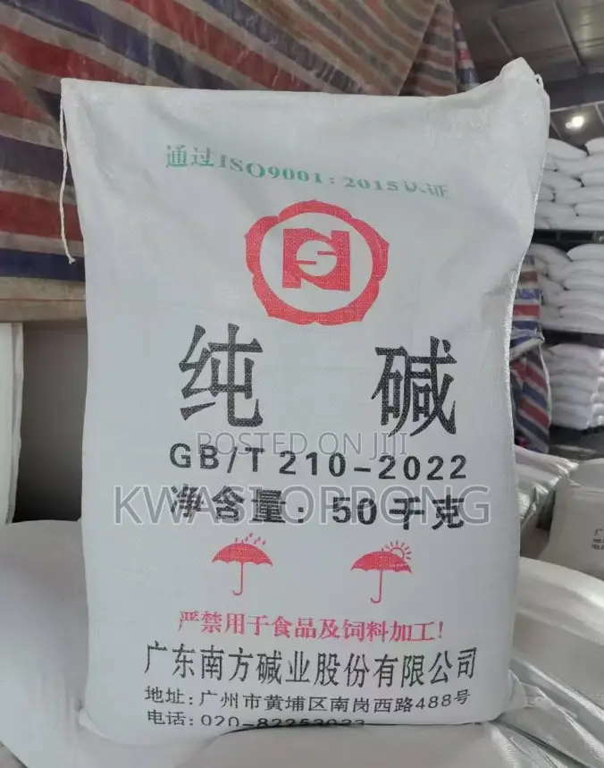 Caustic Soda Pearls Flakes Soda Ash Antiscalant Chemicals