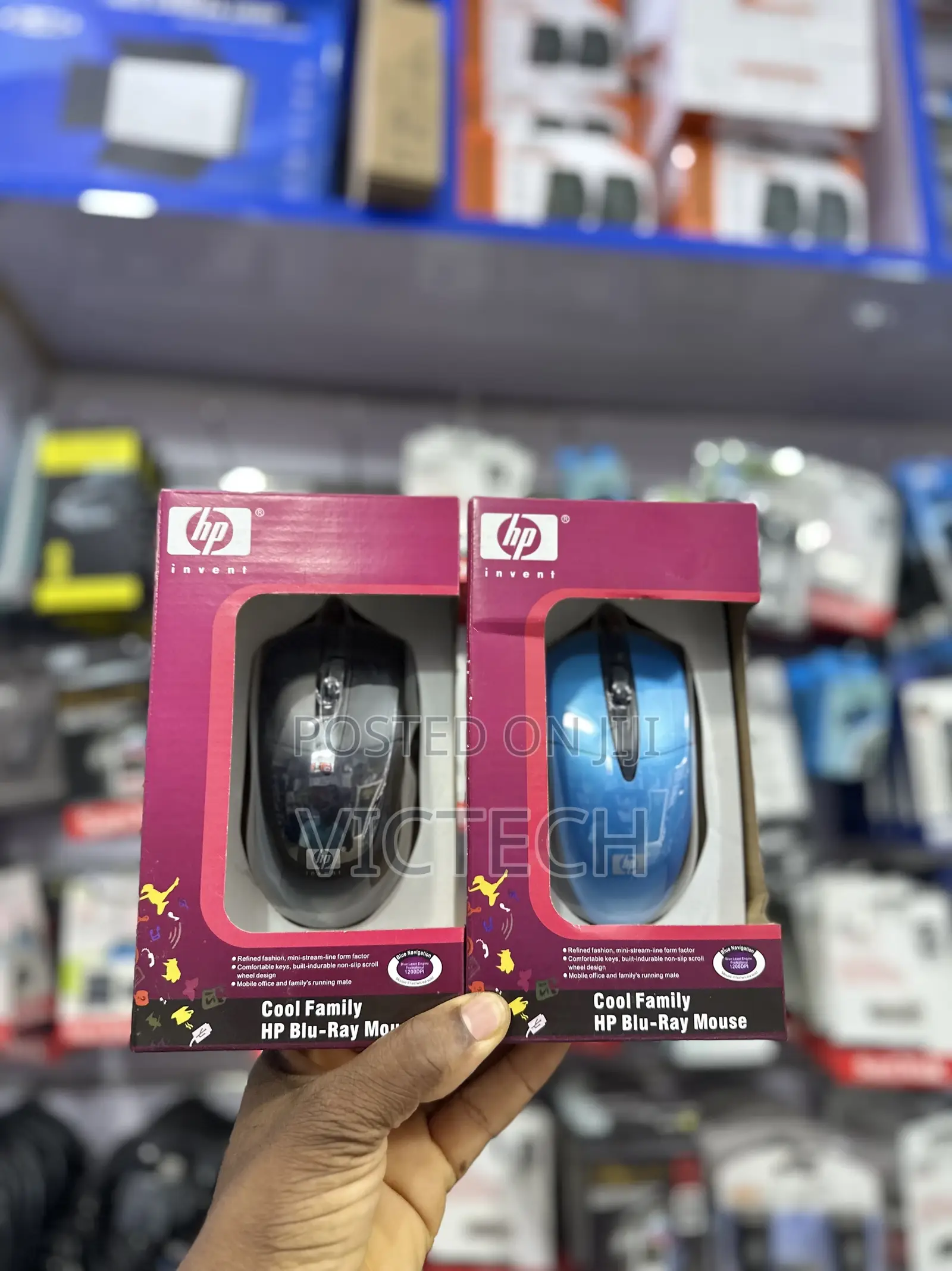 Hp Blu-Ray Mouse