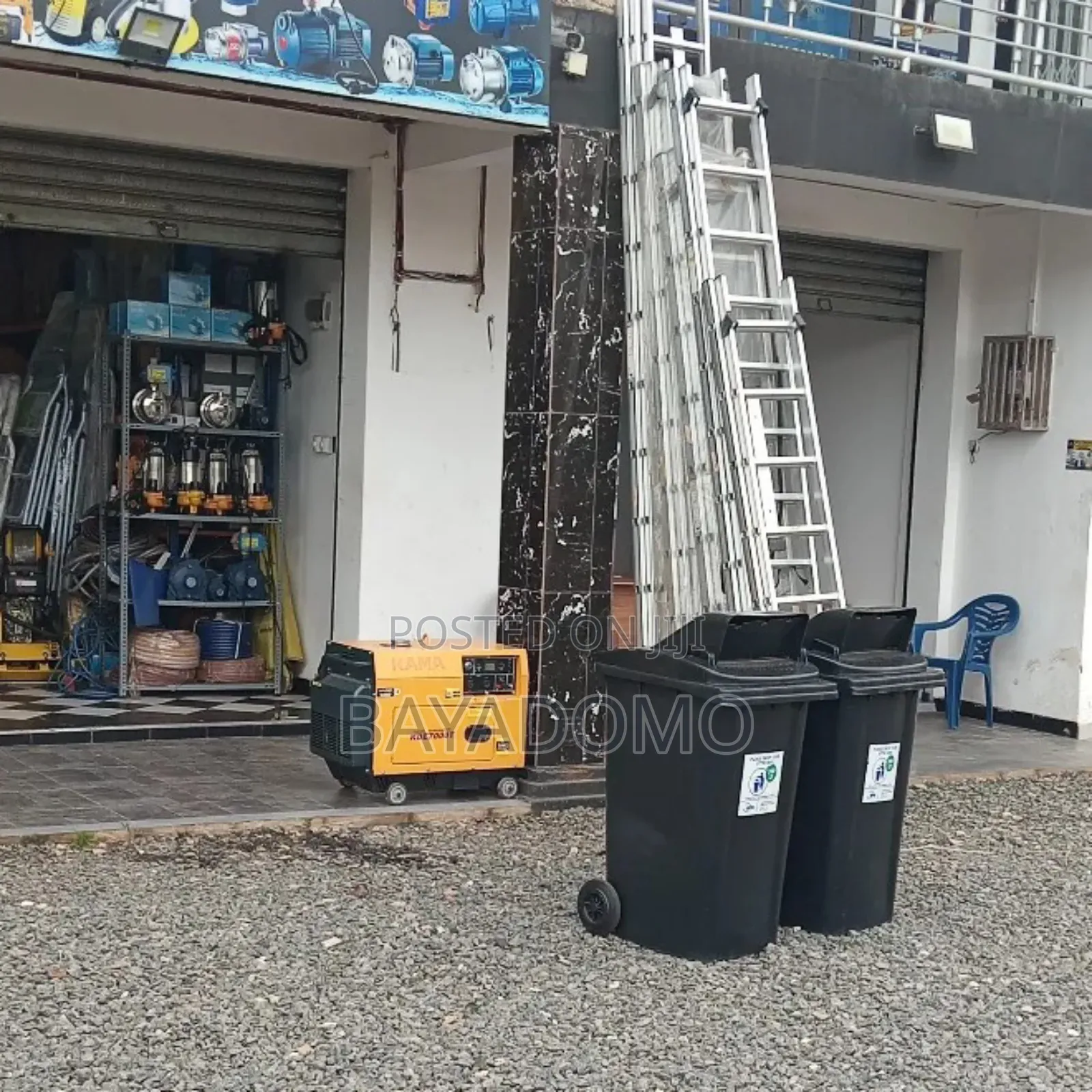 Black Dust Bin