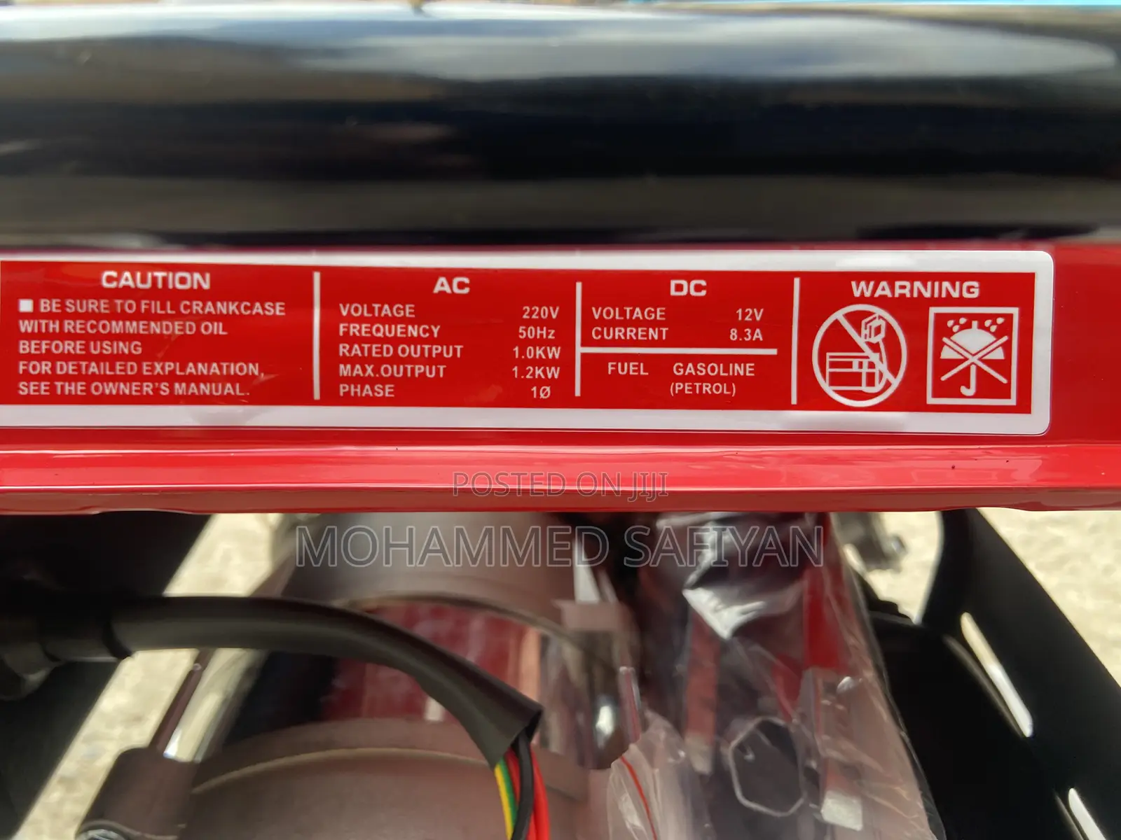 Honday Generator