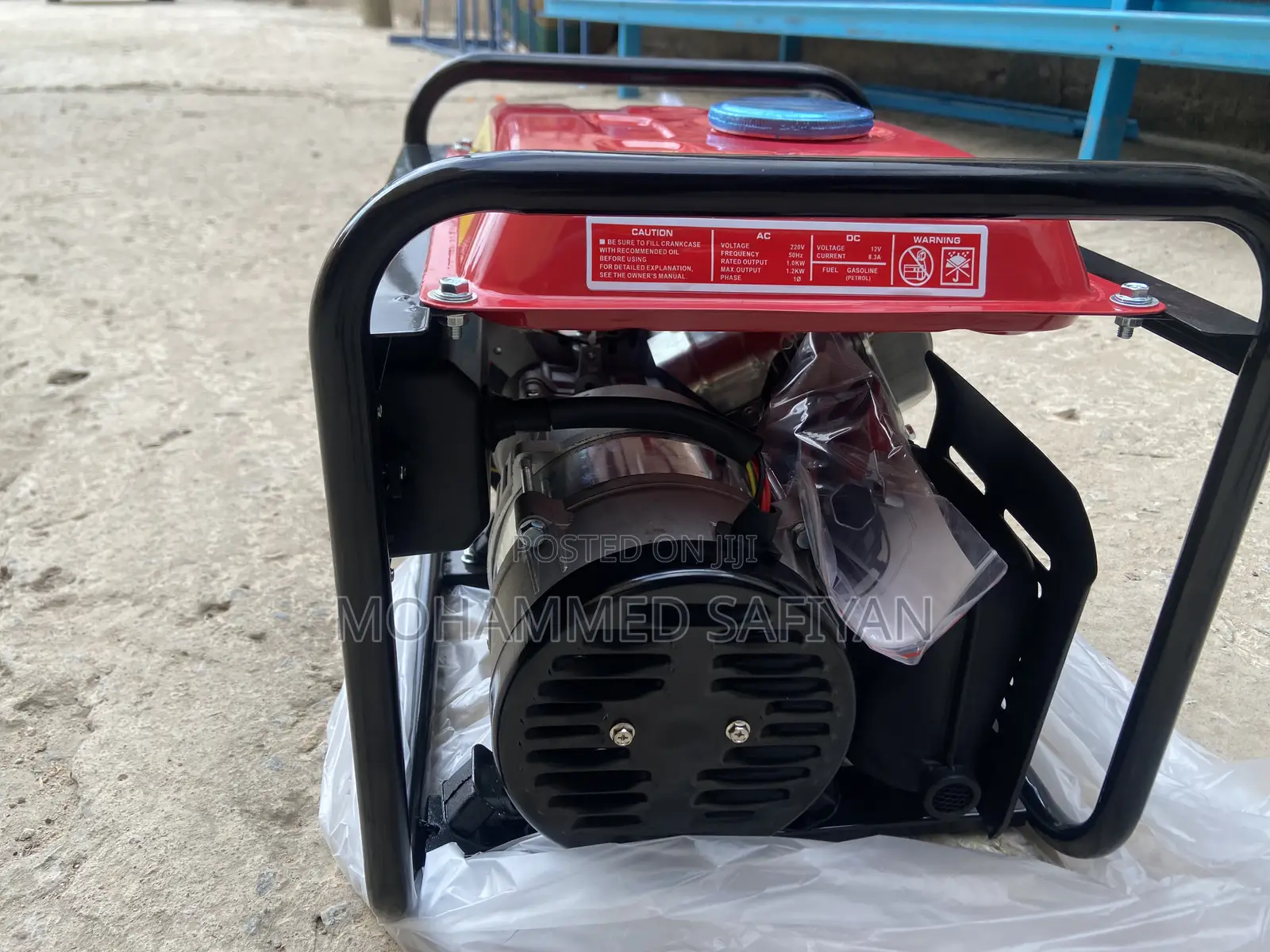 Honday Generator