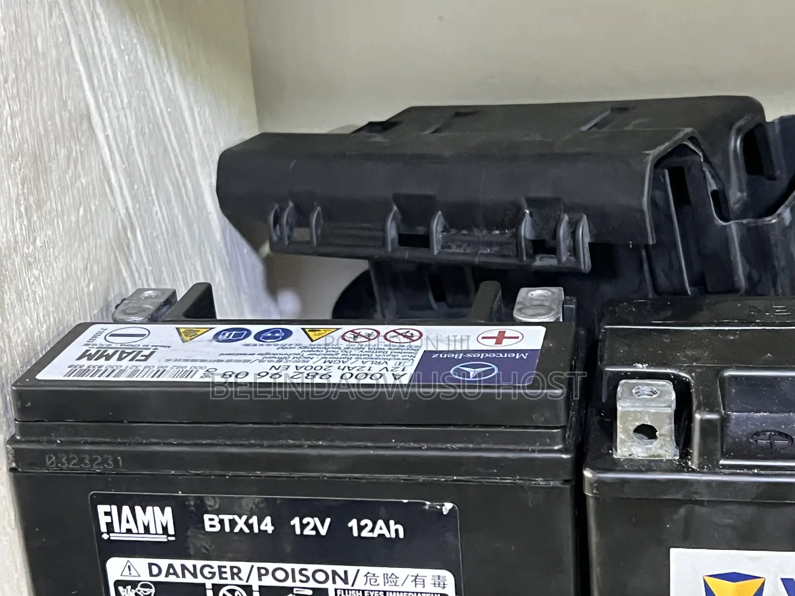 Mercedes Auxiliary Battery