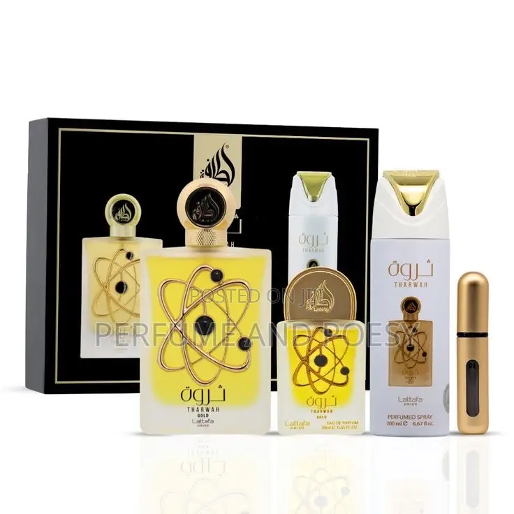Tharwah Gold Gift Set ( Lattafa Perfume Gift Set)