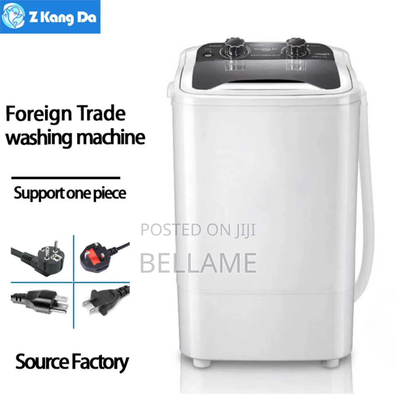 7.5kg Single Tub Washing Machine