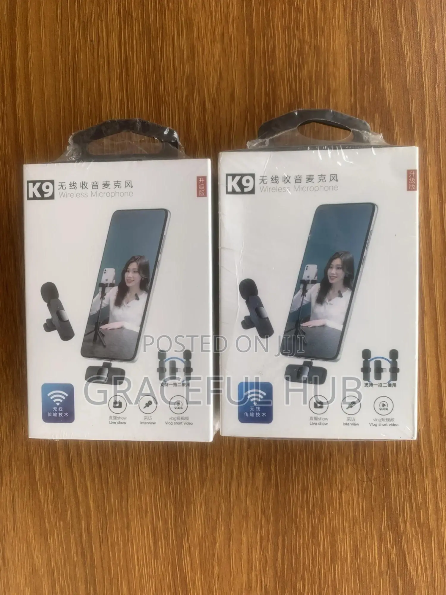 Wireless Microphone (iPhone)