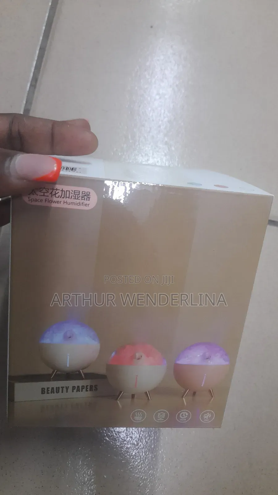 Aoma Diffuser