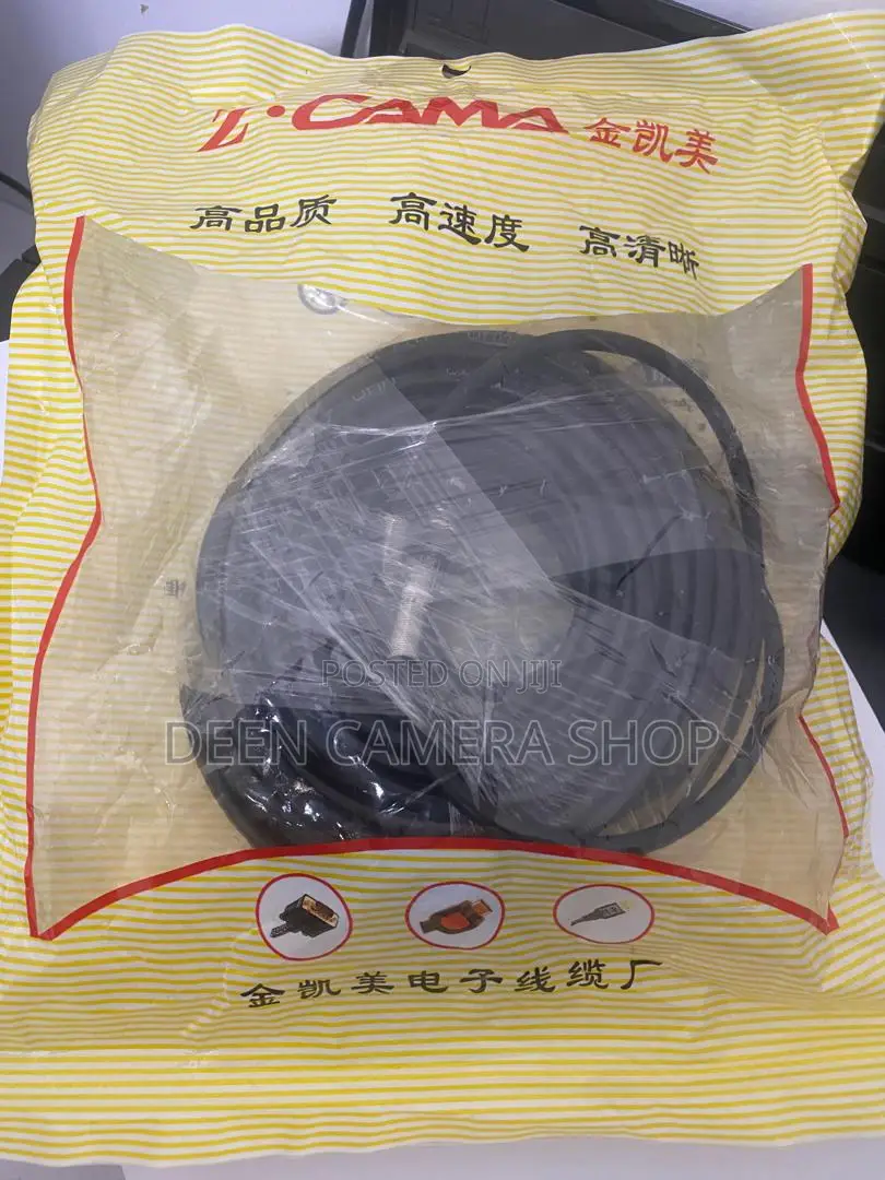 Z. Cama Sdi Cable