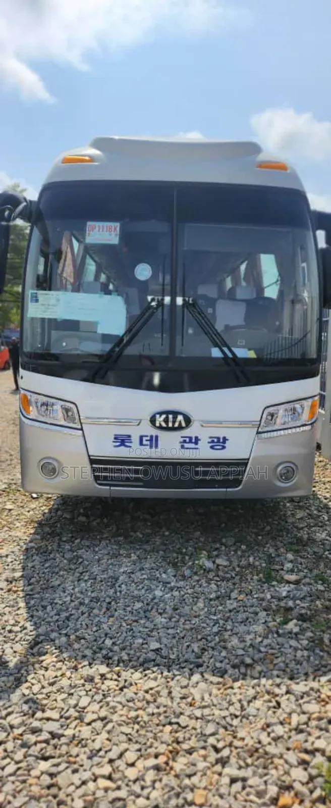 Hyundai Universe 2013 White