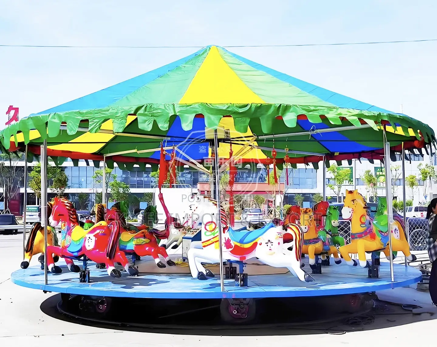 Carousel Merry-Go-Round Kids Play Ground