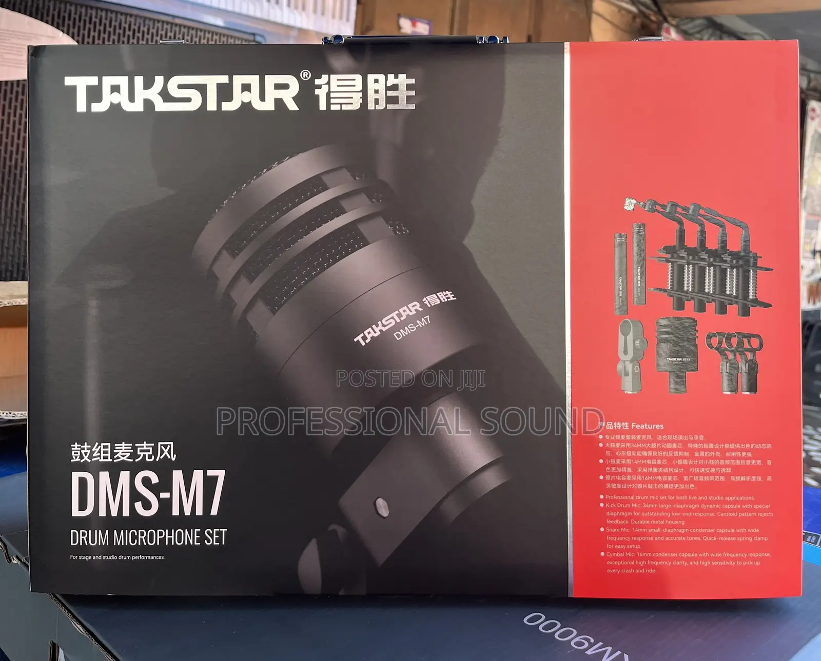Tasktar Drums Microphone