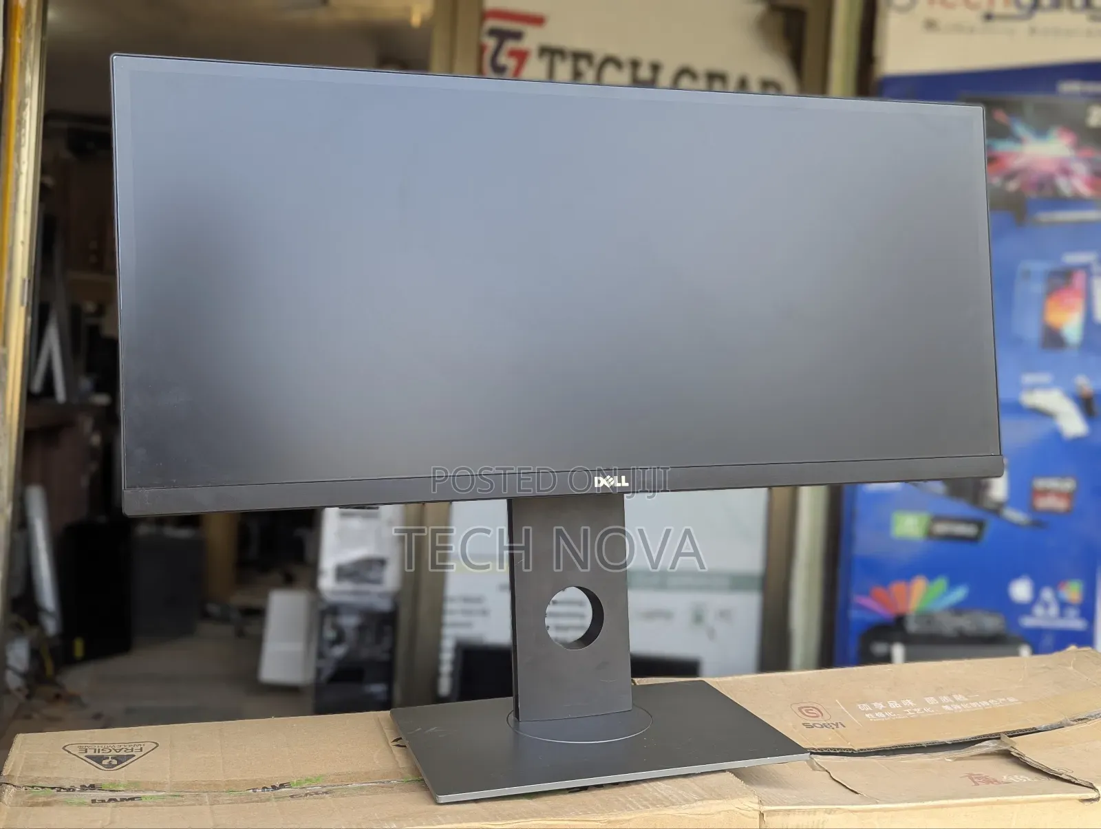 Dell U2917w Ultrasharp 28.8" Full Hd Ips Led-backlit Ultrawide Monitor
