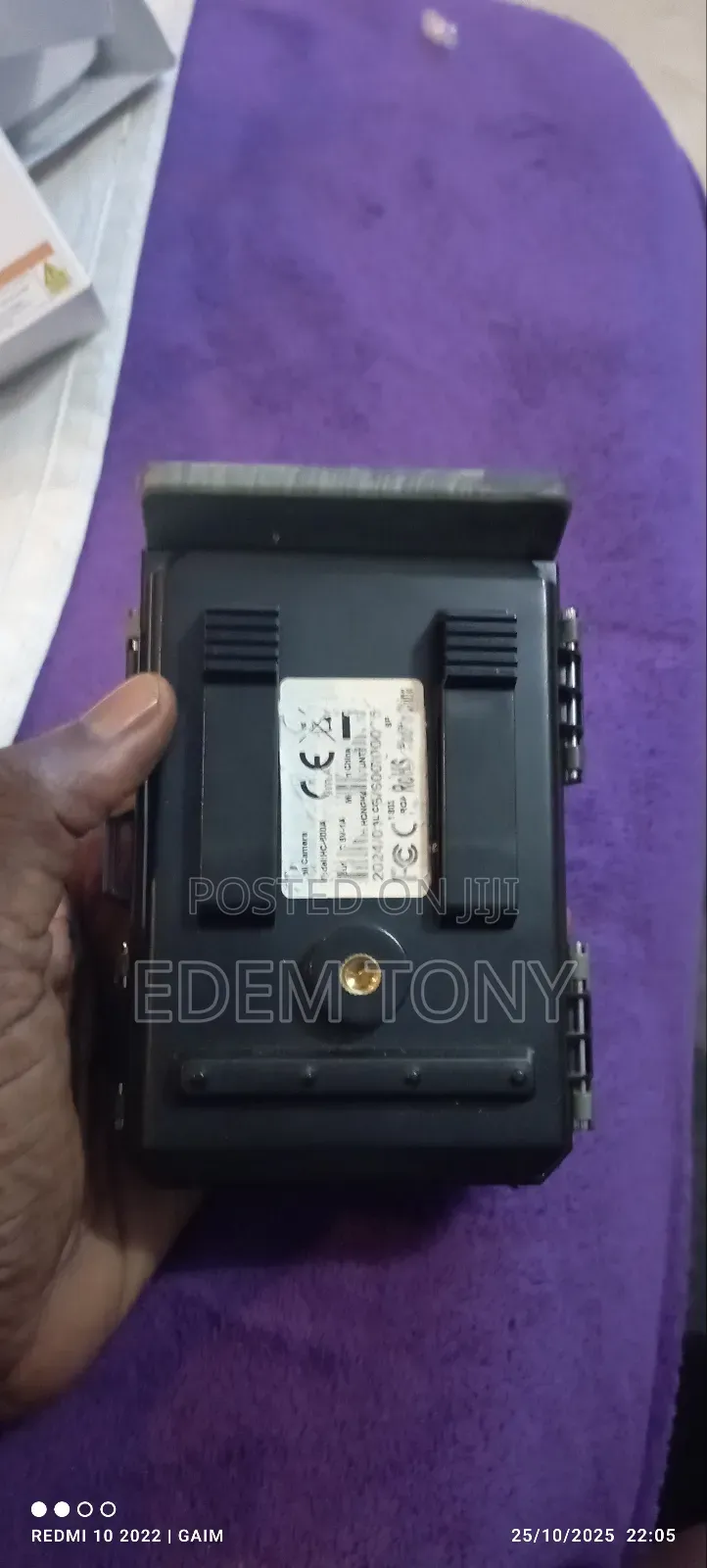 Digital Wildlife Camera
