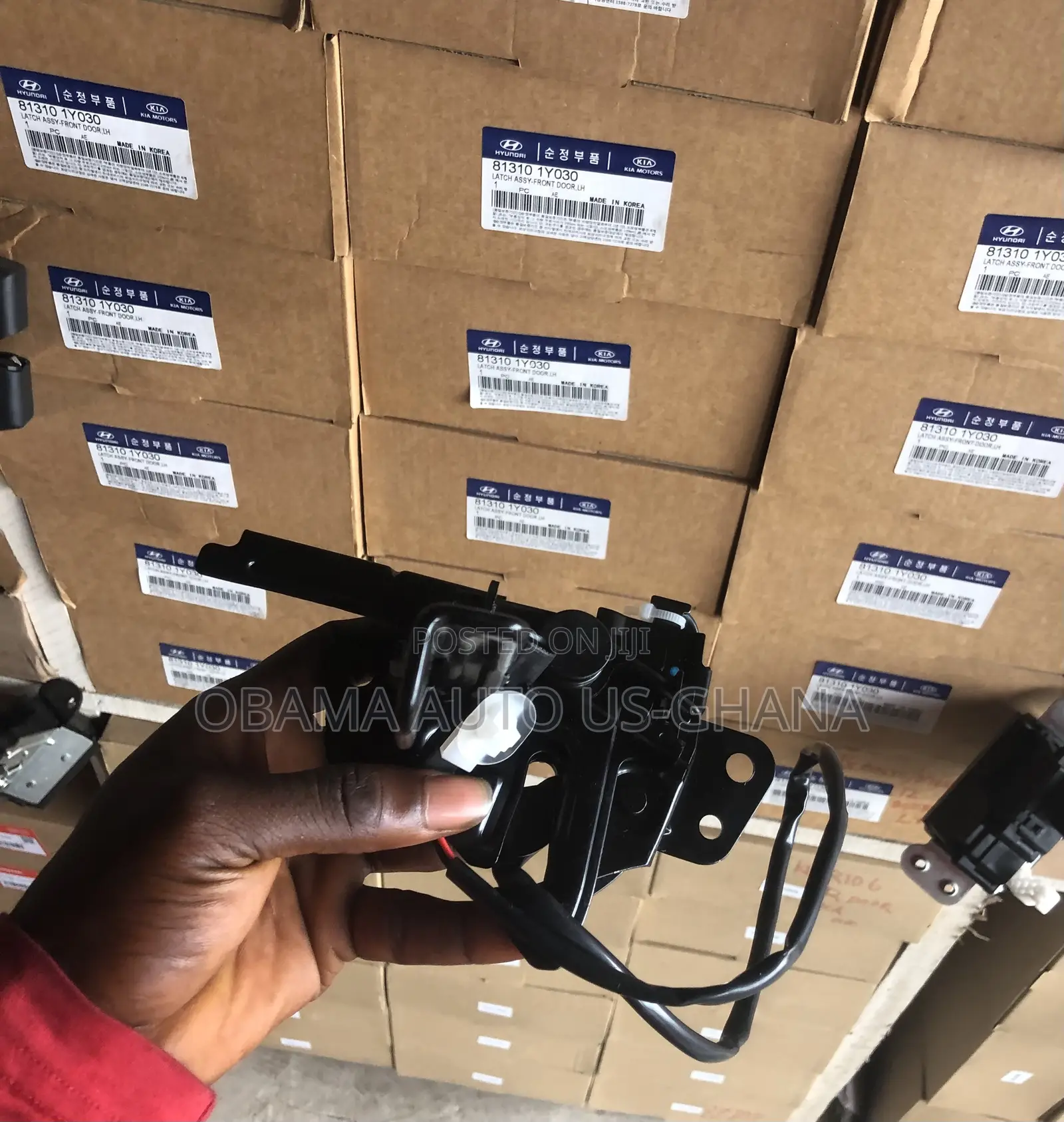 Hyundai Elantra 2017 2018 2019 2020 2021 Sensor Bonnet Lock / Hood