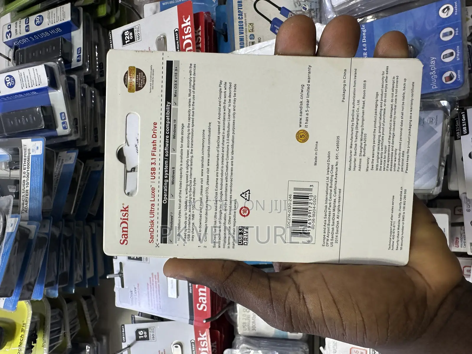 32 Gb Sandisk Drive
